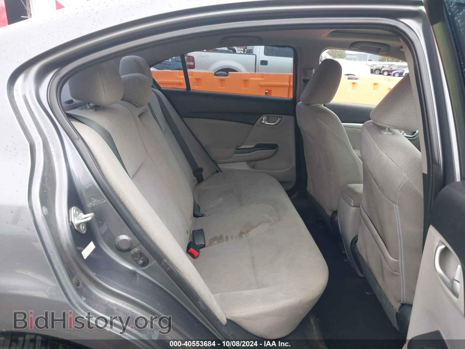 2013 HONDA CIVIC - VIN: 19XFB2F83DE262850 - Фото 8