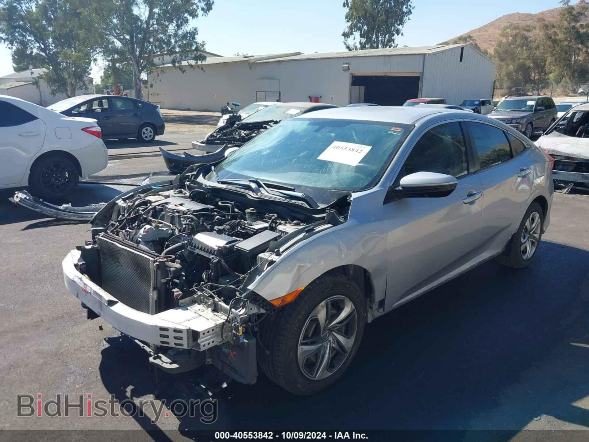 2017 HONDA CIVIC - VIN: 2HGFC2F5XHH508341 - Фото 2