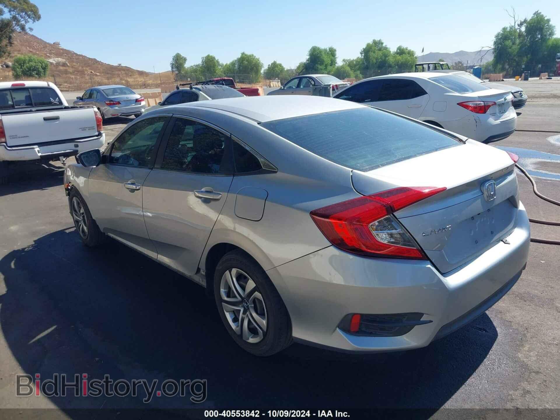 2017 HONDA CIVIC - VIN: 2HGFC2F5XHH508341 - Фото 3