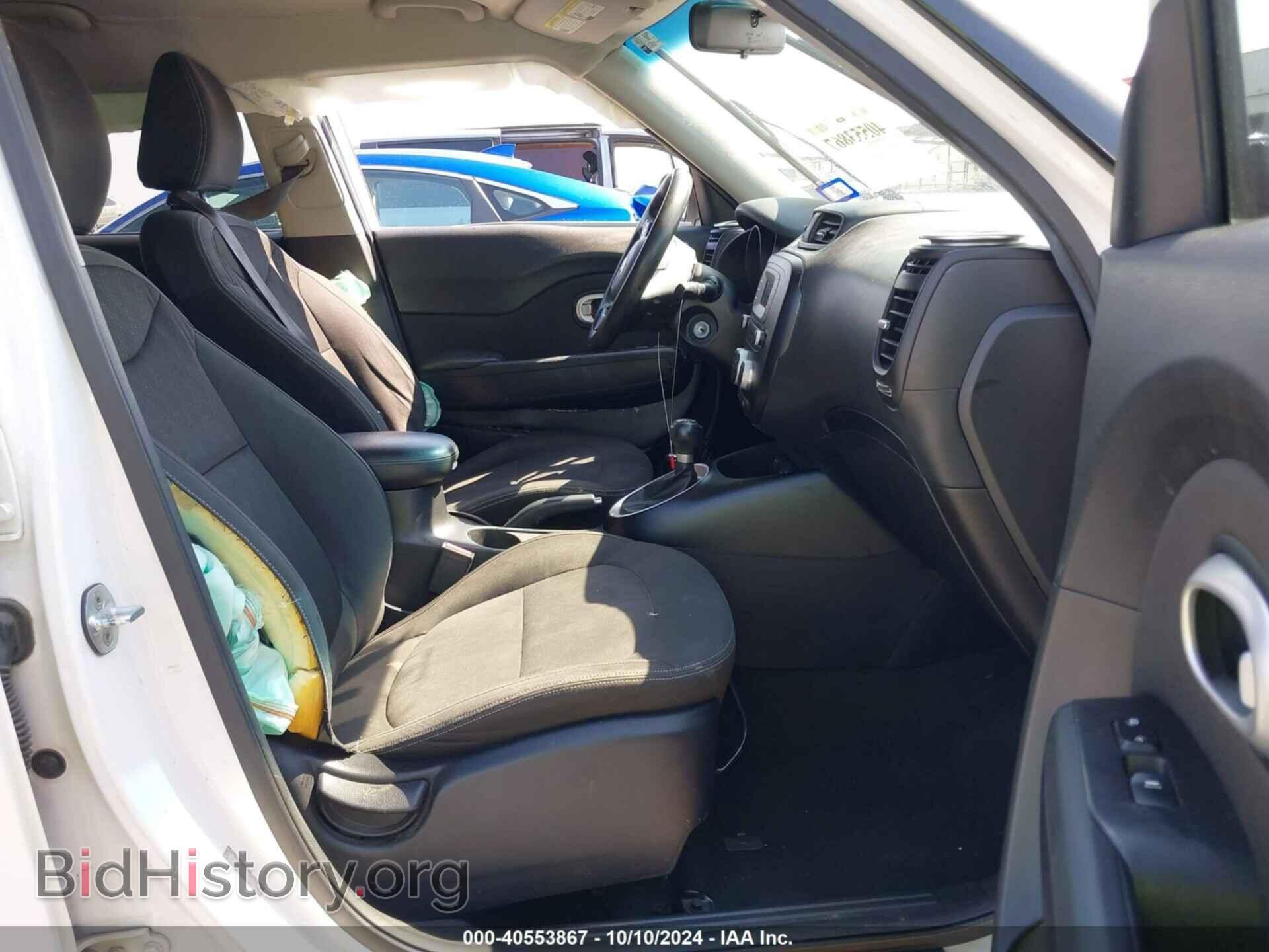 2014 KIA SOUL - VIN: KNDJN2A29E7083704 - Фото 5