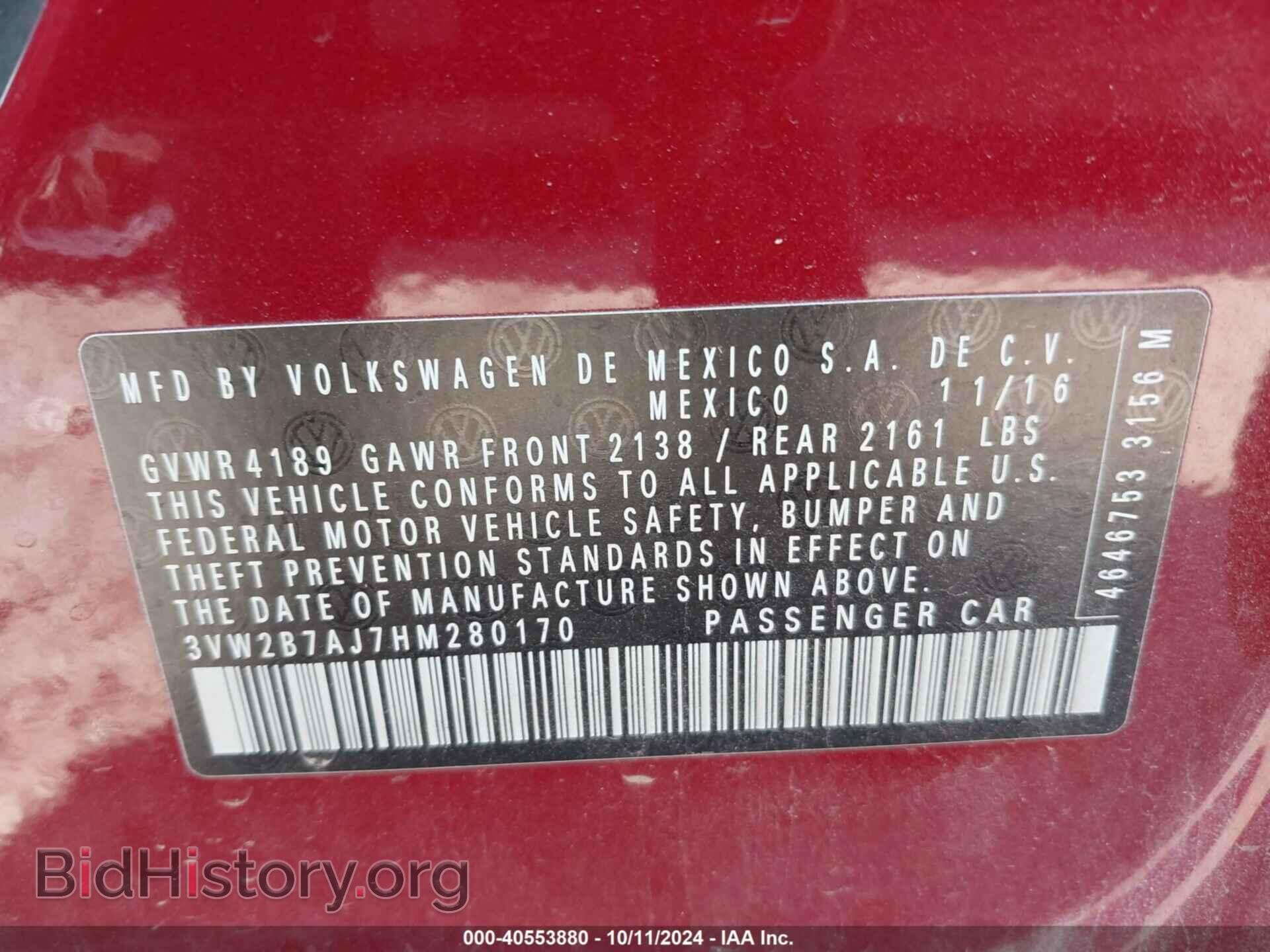 2017 VOLKSWAGEN JETTA - VIN: 3VW2B7AJ7HM280170 - Фото 9