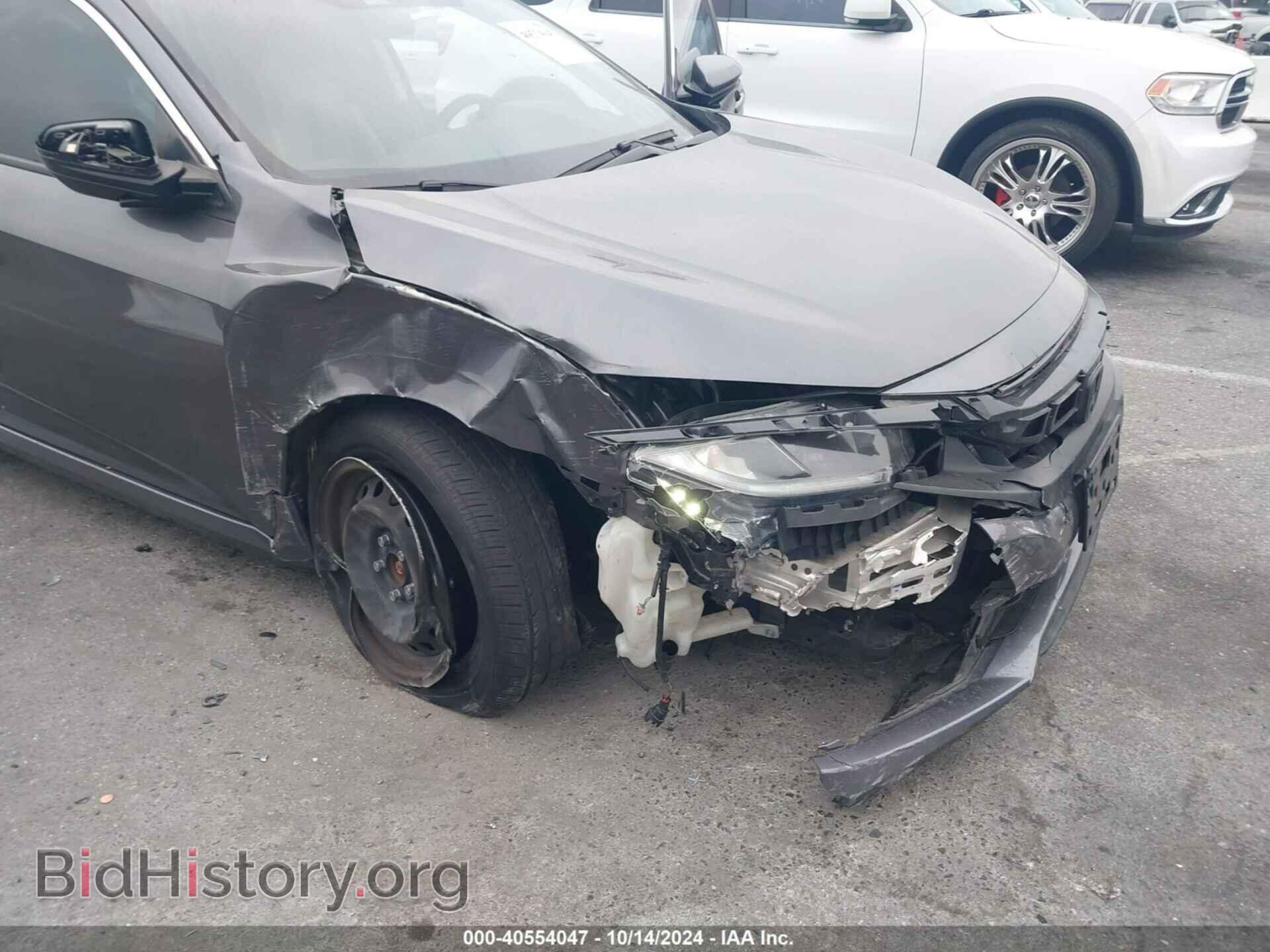 2021 HONDA CIVIC - VIN: 2HGFC2F63MH538669 - Фото 6