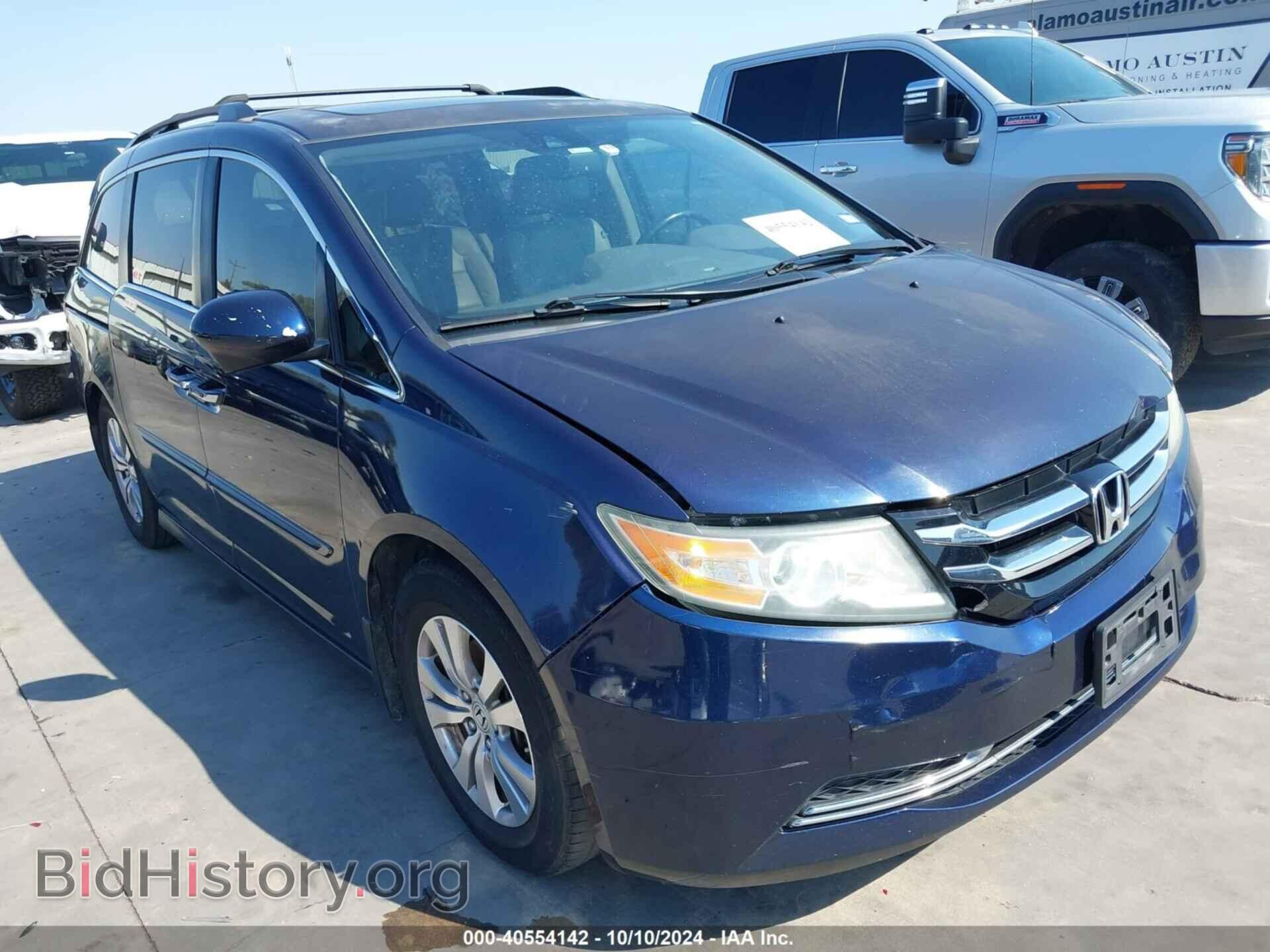 Фотография 5FNRL5H61EB005396 - HONDA ODYSSEY 2014