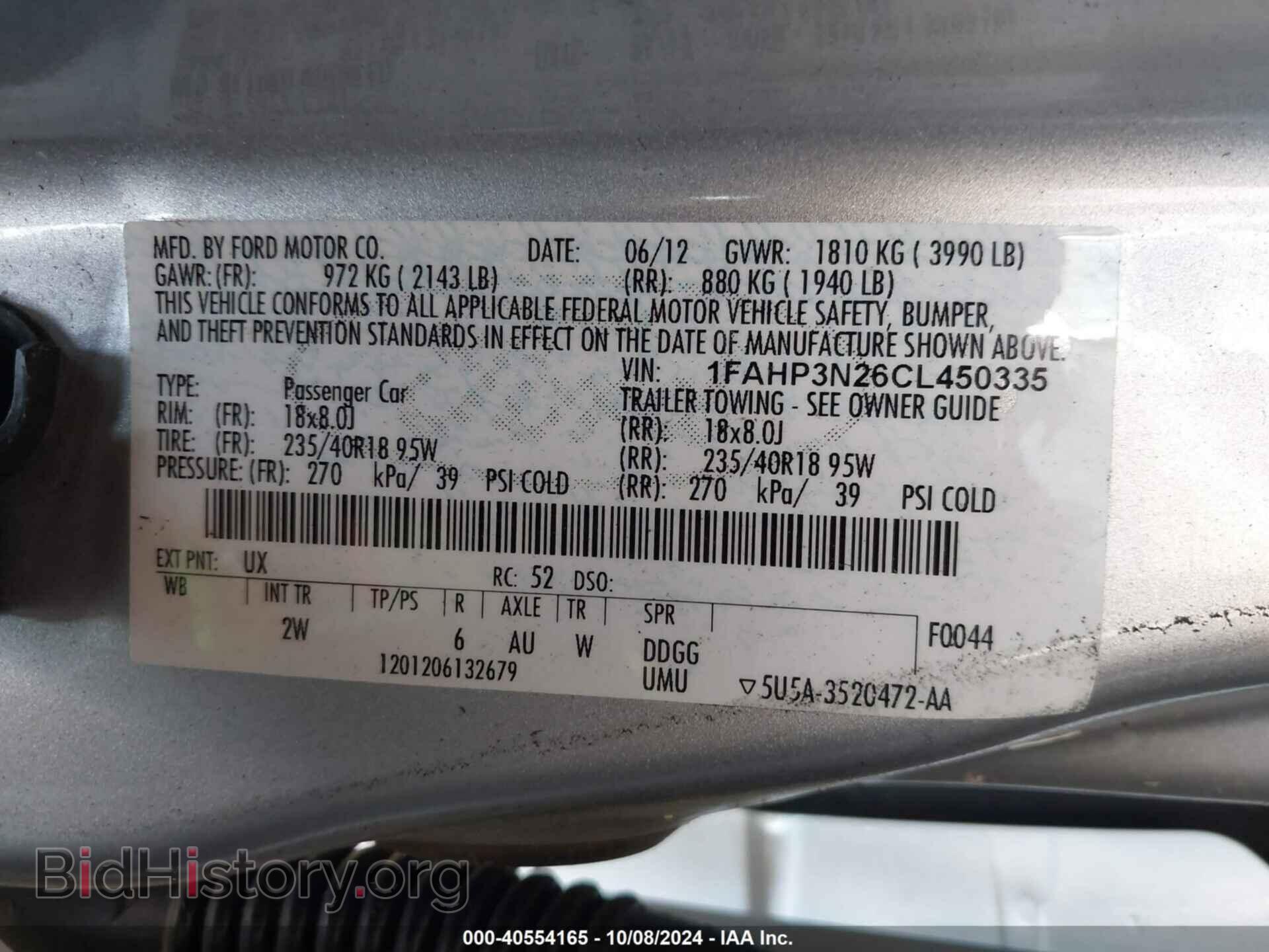 2012 FORD FOCUS - VIN: 1FAHP3N26CL450335 - Фото 9