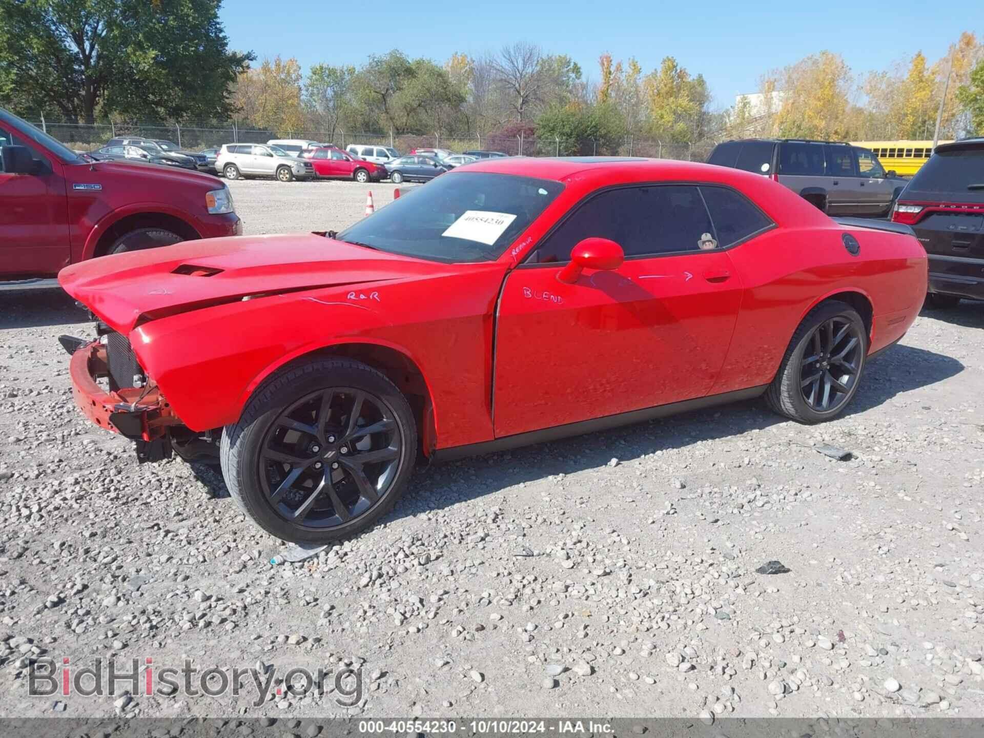 2022 DODGE CHALLENGER - VIN: 2C3CDZAG7NH175211 - Фото 2