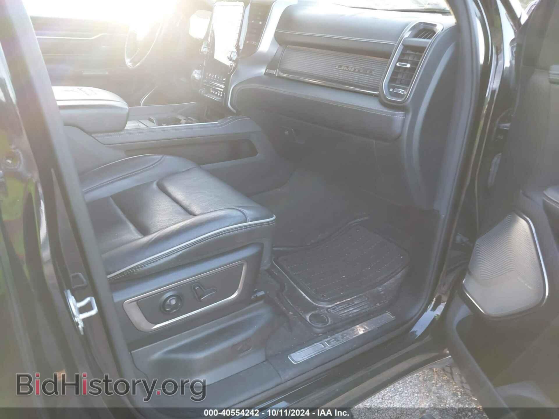 2020 RAM 1500 - VIN: 1C6RREHT2LN172540 - Фото 5