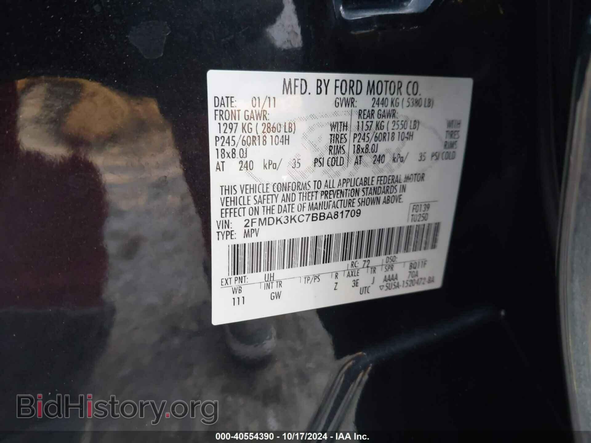 2011 FORD EDGE - VIN: 2FMDK3KC7BBA81709 - Photo 9