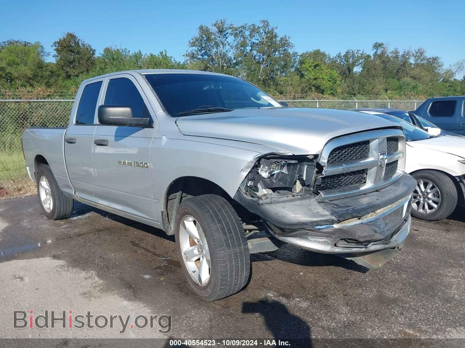 Photo 1C6RD6FP8CS313347 - RAM 1500 2012