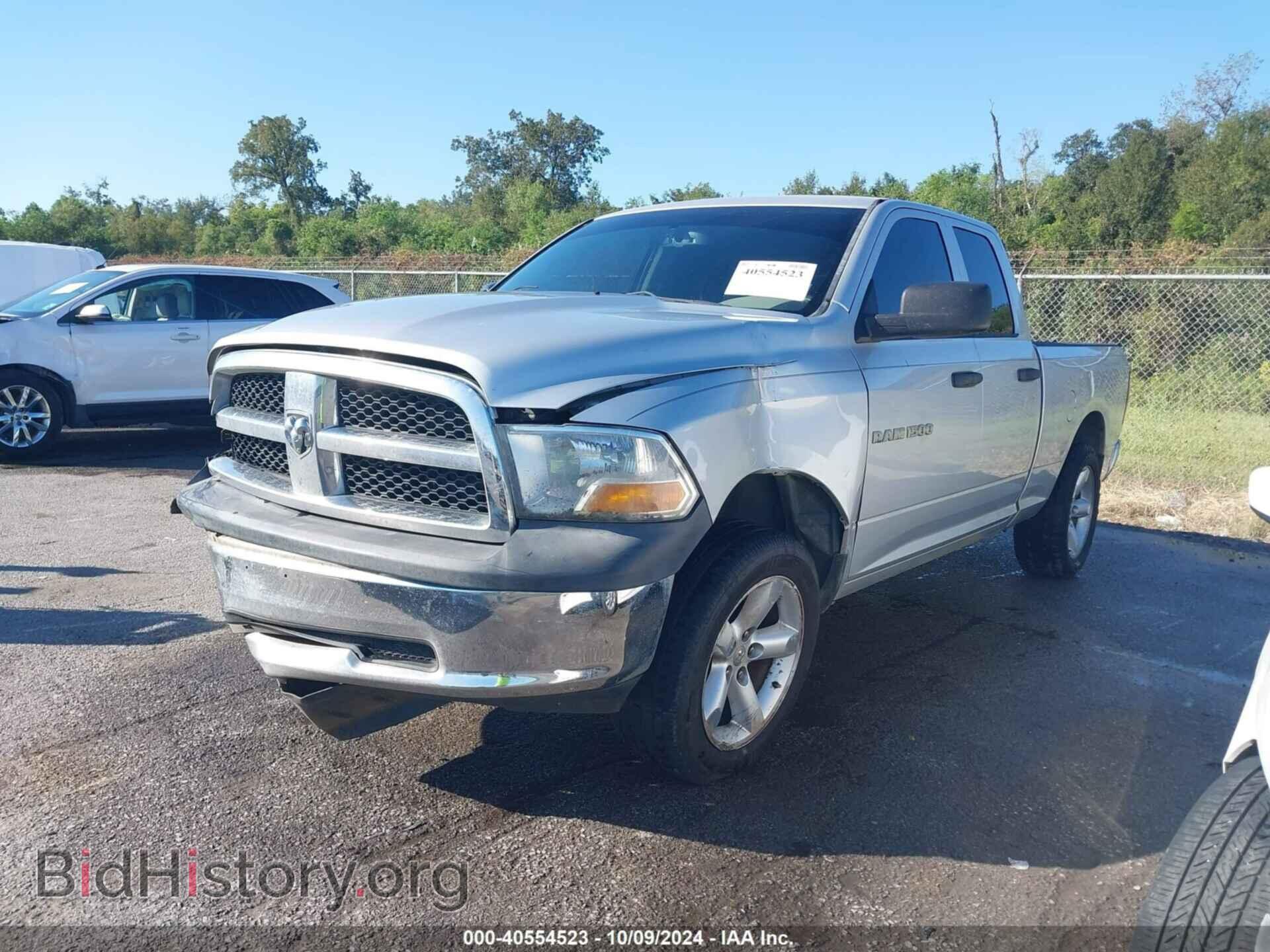 2012 RAM 1500 - VIN: 1C6RD6FP8CS313347 - Photo 2