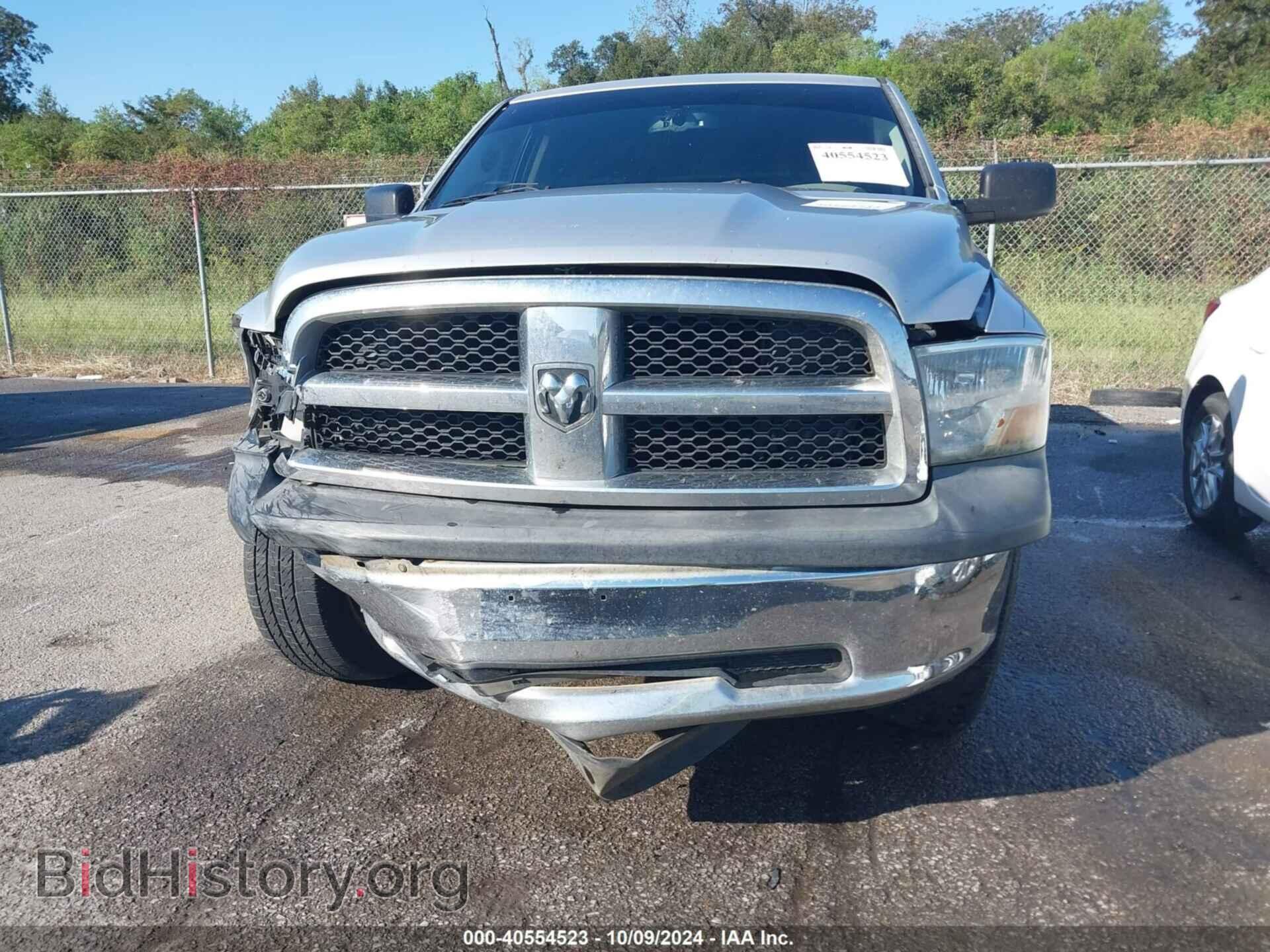 2012 RAM 1500 - VIN: 1C6RD6FP8CS313347 - Photo 12