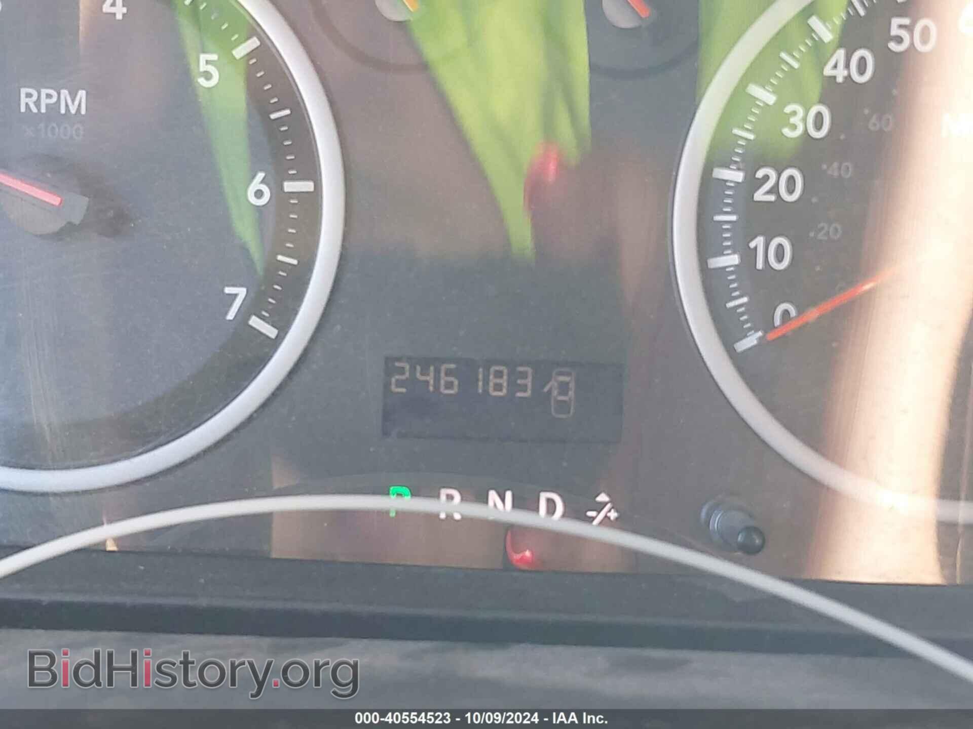 2012 RAM 1500 - VIN: 1C6RD6FP8CS313347 - Photo 15