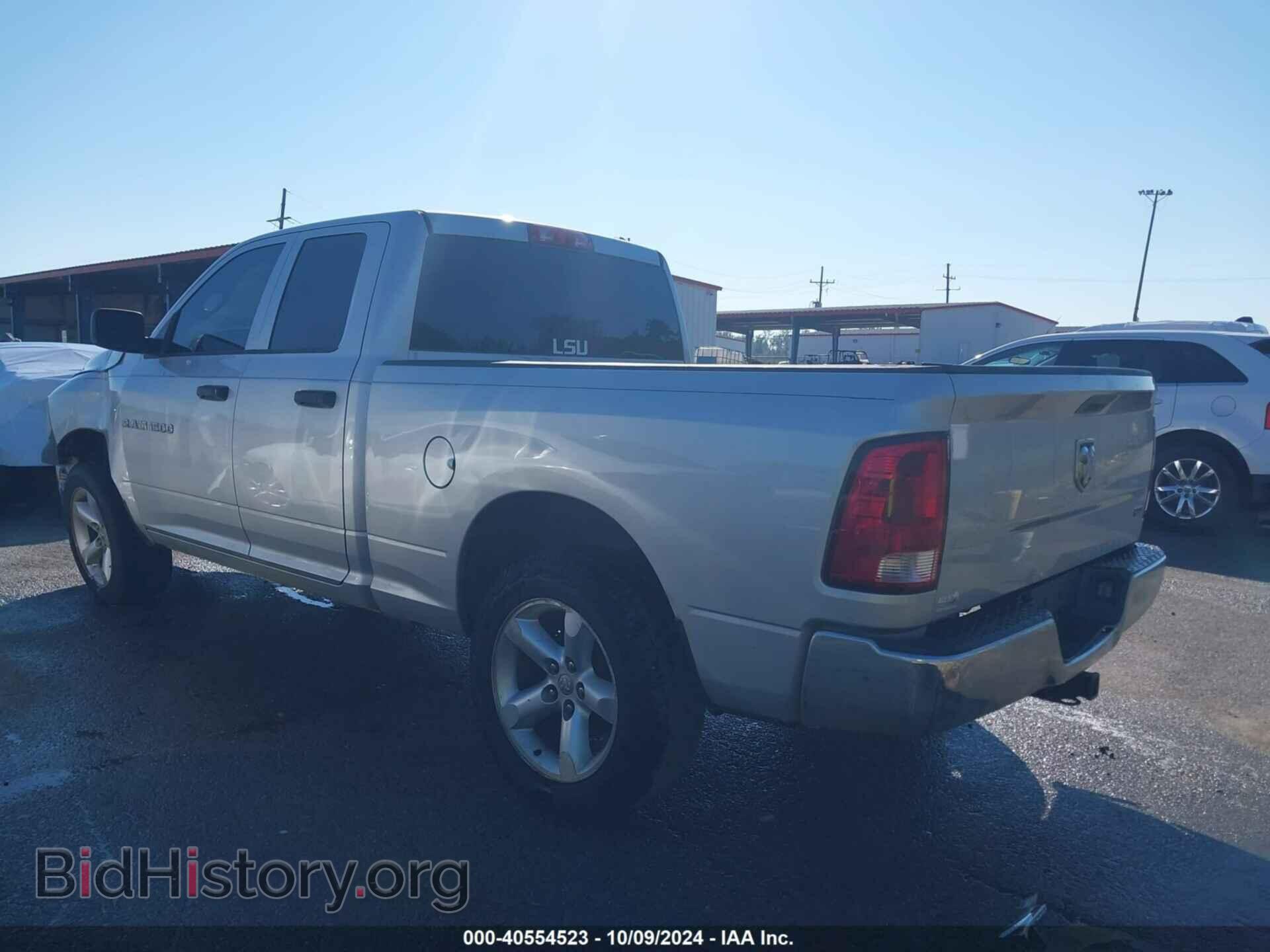 2012 RAM 1500 - VIN: 1C6RD6FP8CS313347 - Photo 3