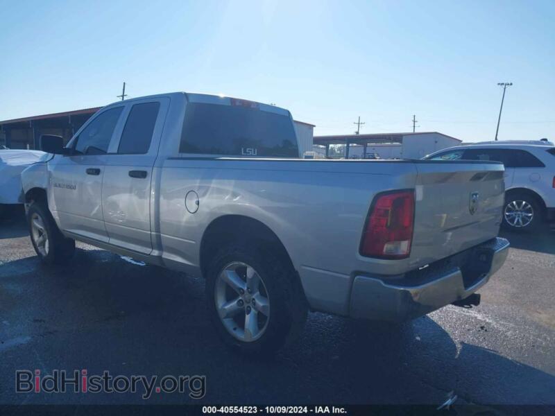 2012 RAM 1500 (VIN 1C6RD6FP8CS313347) — photo 3 of 16