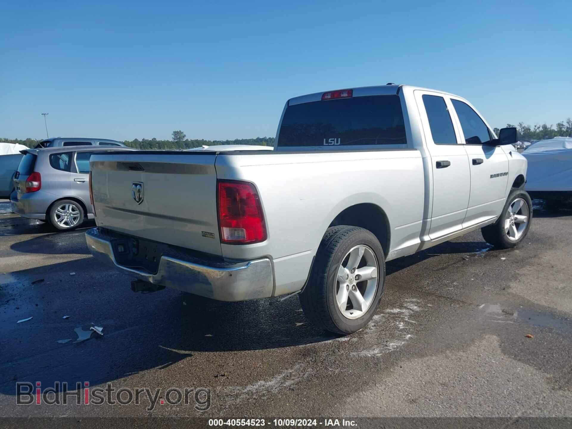2012 RAM 1500 - VIN: 1C6RD6FP8CS313347 - Photo 4