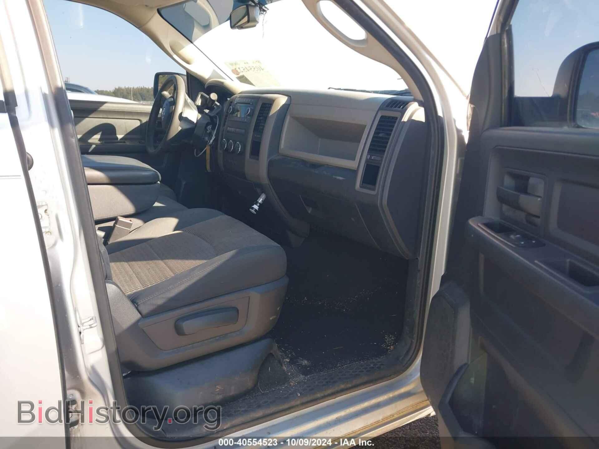 2012 RAM 1500 - VIN: 1C6RD6FP8CS313347 - Photo 5
