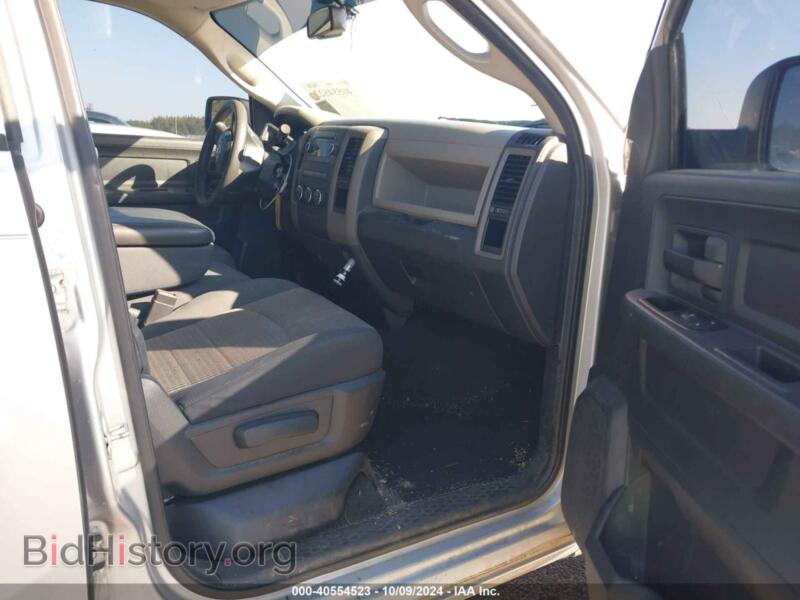 2012 RAM 1500 (VIN 1C6RD6FP8CS313347) — photo 5 of 16