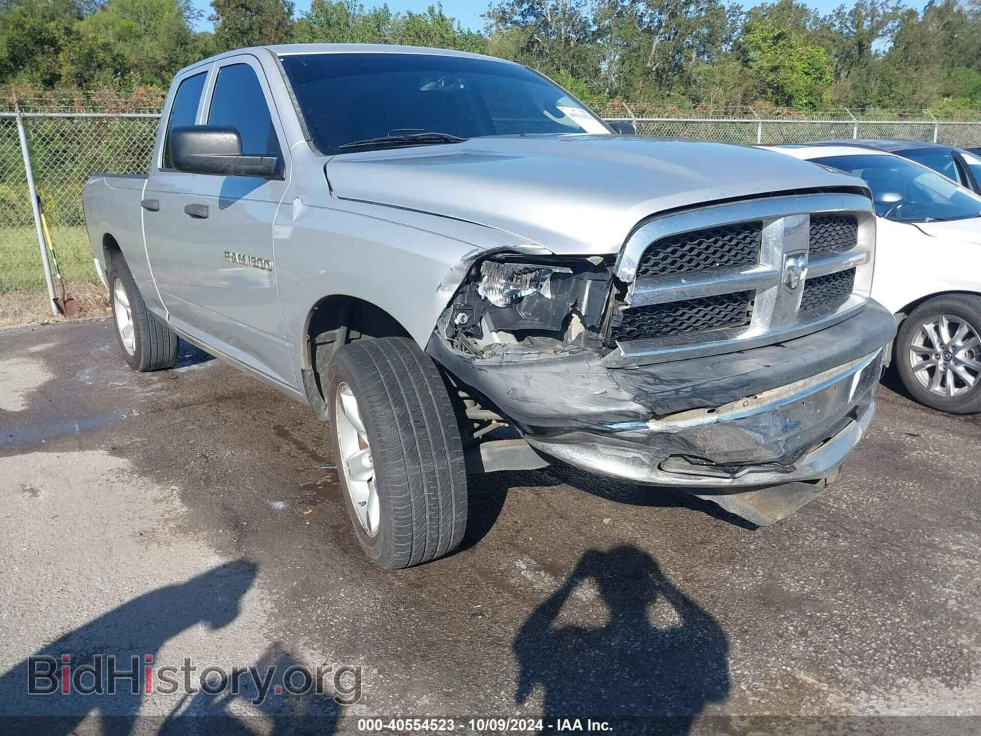 2012 RAM 1500 - VIN: 1C6RD6FP8CS313347 - Photo 6