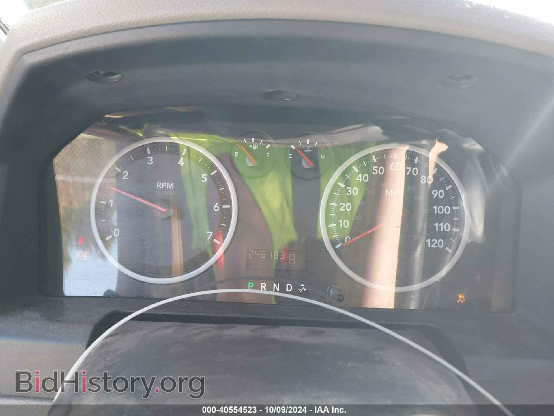 2012 RAM 1500 - VIN: 1C6RD6FP8CS313347 - Photo 7