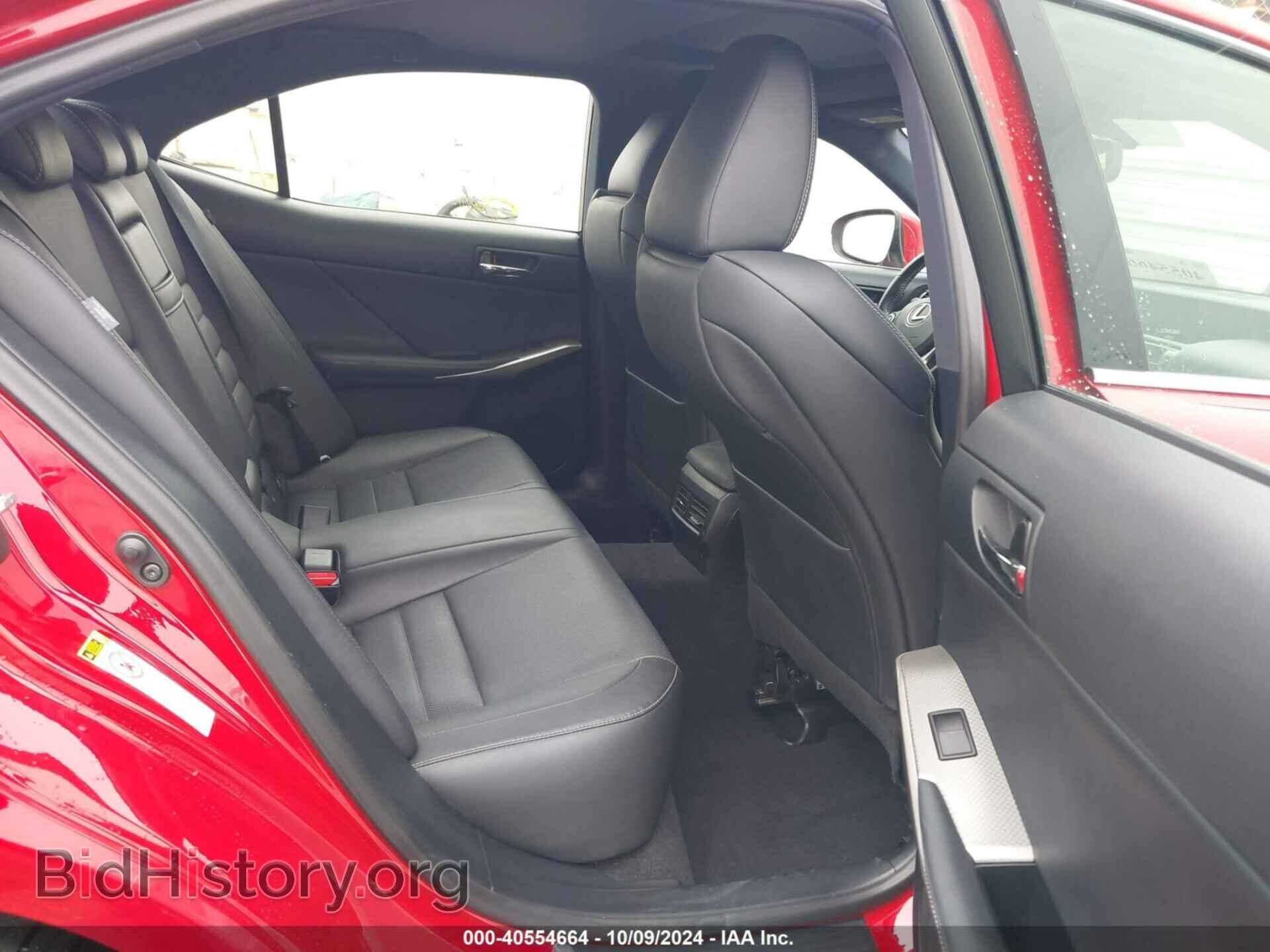 2016 LEXUS IS 200T - VIN: JTHBA1D22G5008328 - Фото 8