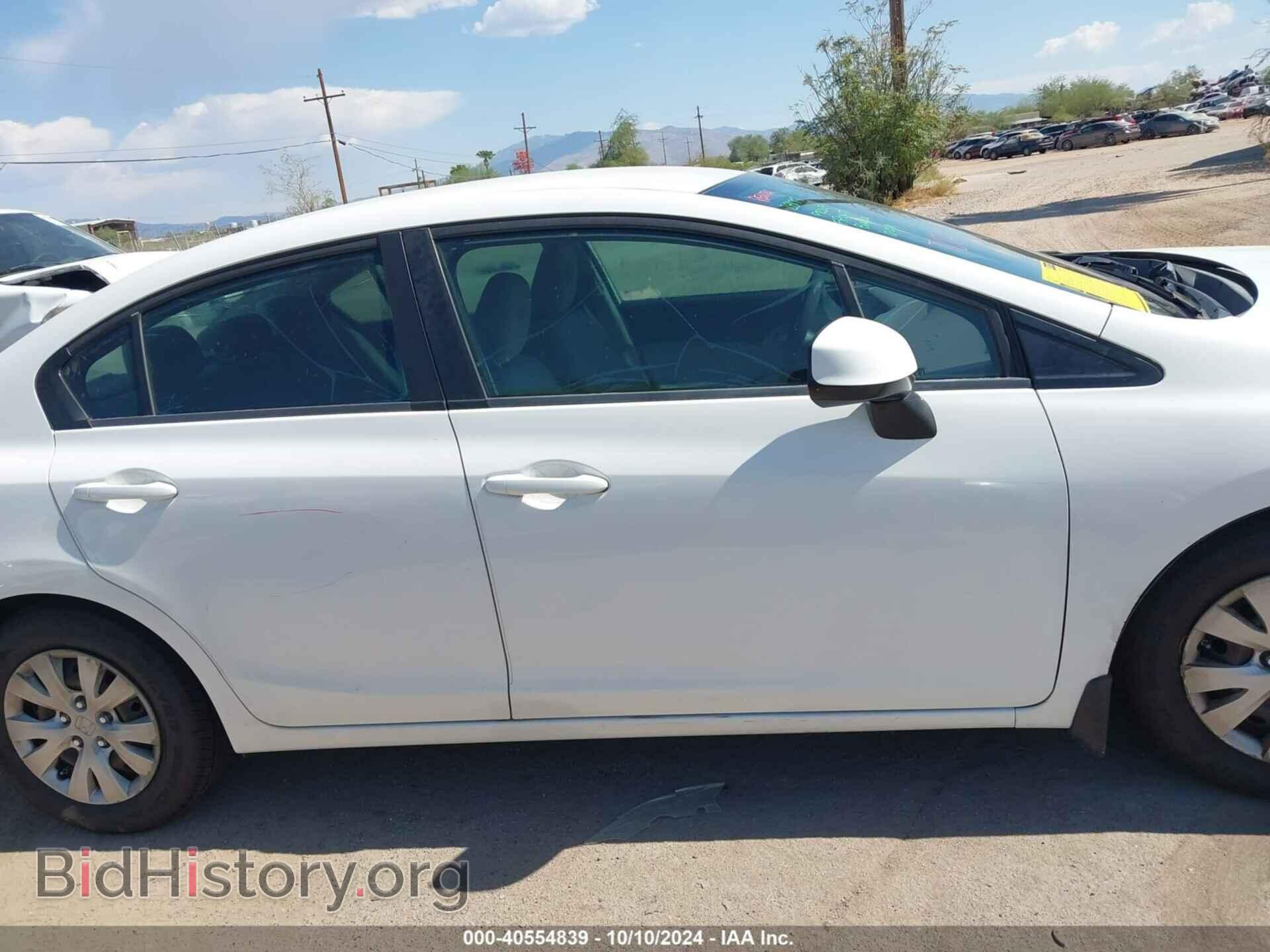 2012 HONDA CIVIC - VIN: 2HGFB2F5XCH590986 - Фото 13