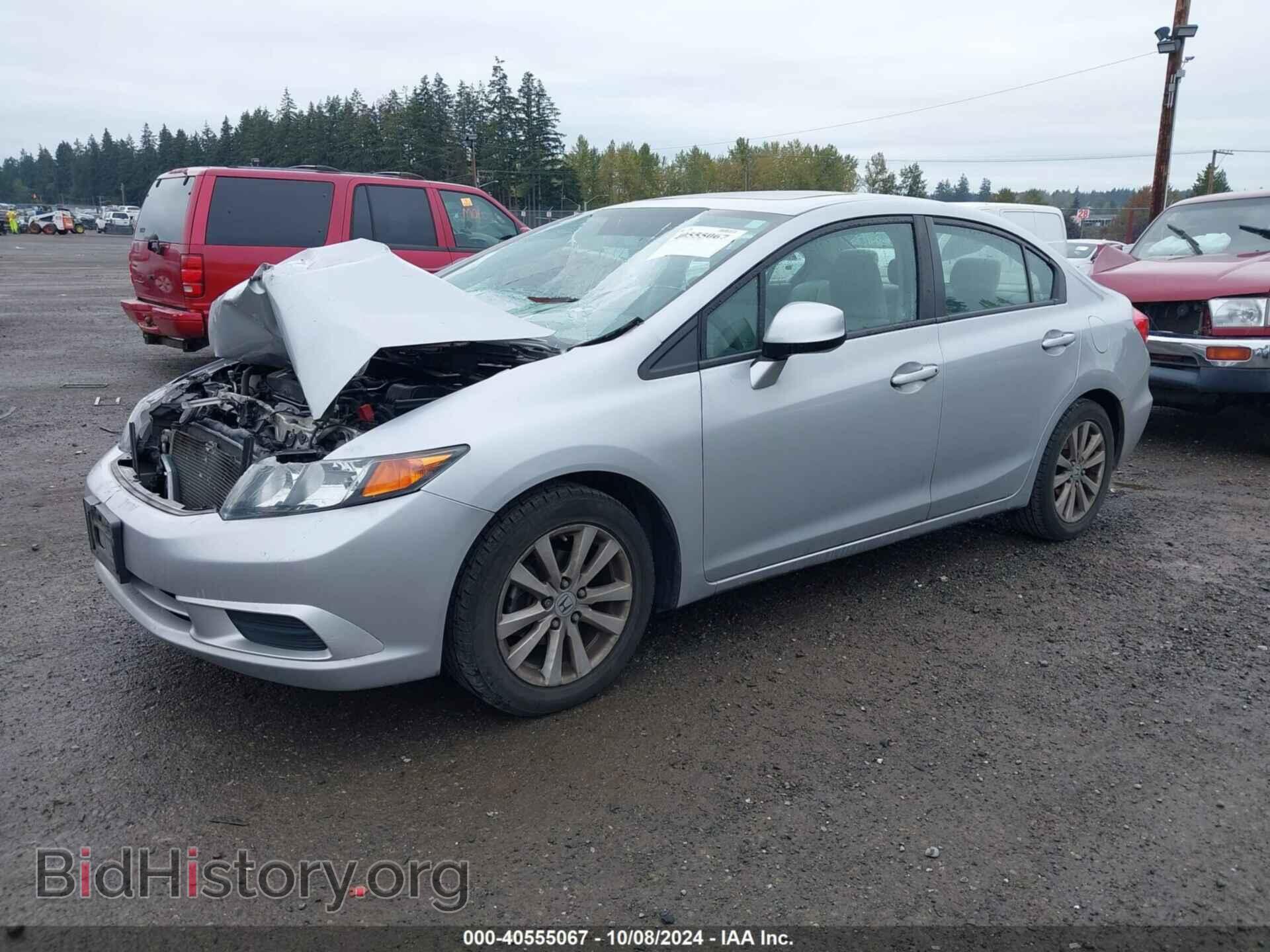 2012 HONDA CIVIC - VIN: 19XFB2F88CE333524 - Фото 2