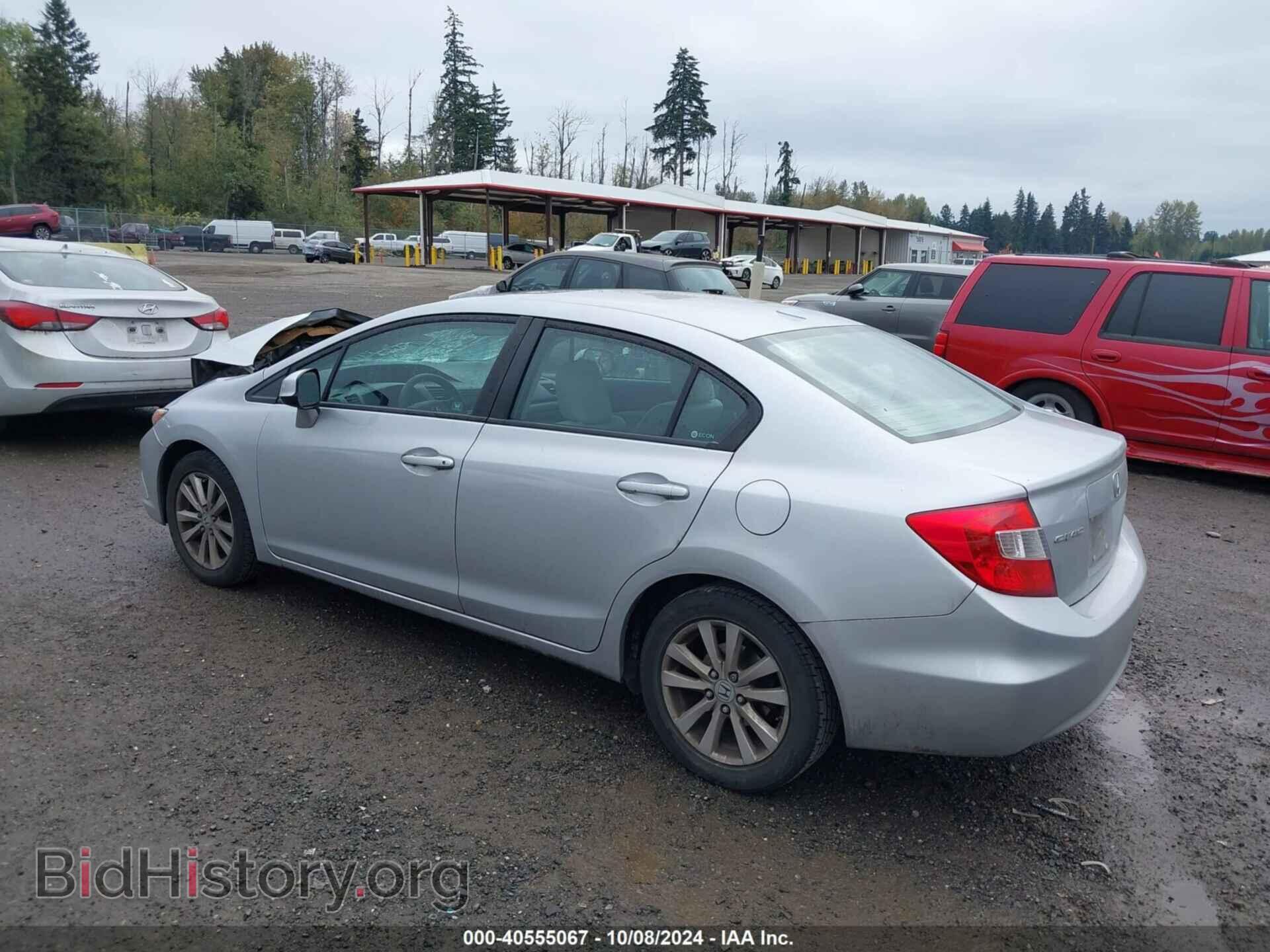 2012 HONDA CIVIC - VIN: 19XFB2F88CE333524 - Фото 3