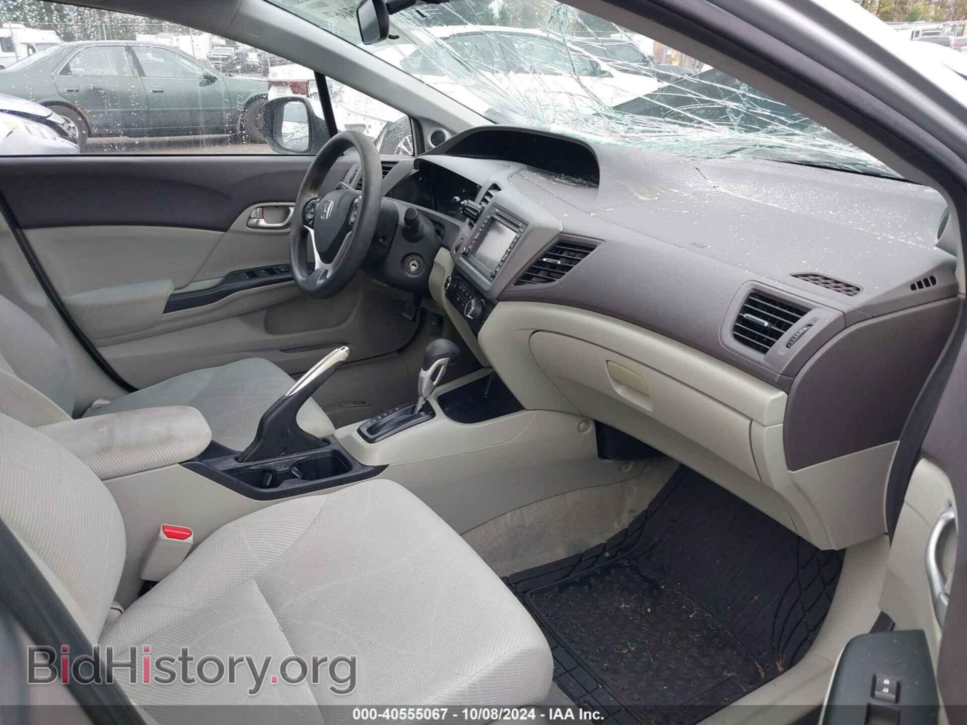 2012 HONDA CIVIC - VIN: 19XFB2F88CE333524 - Фото 5