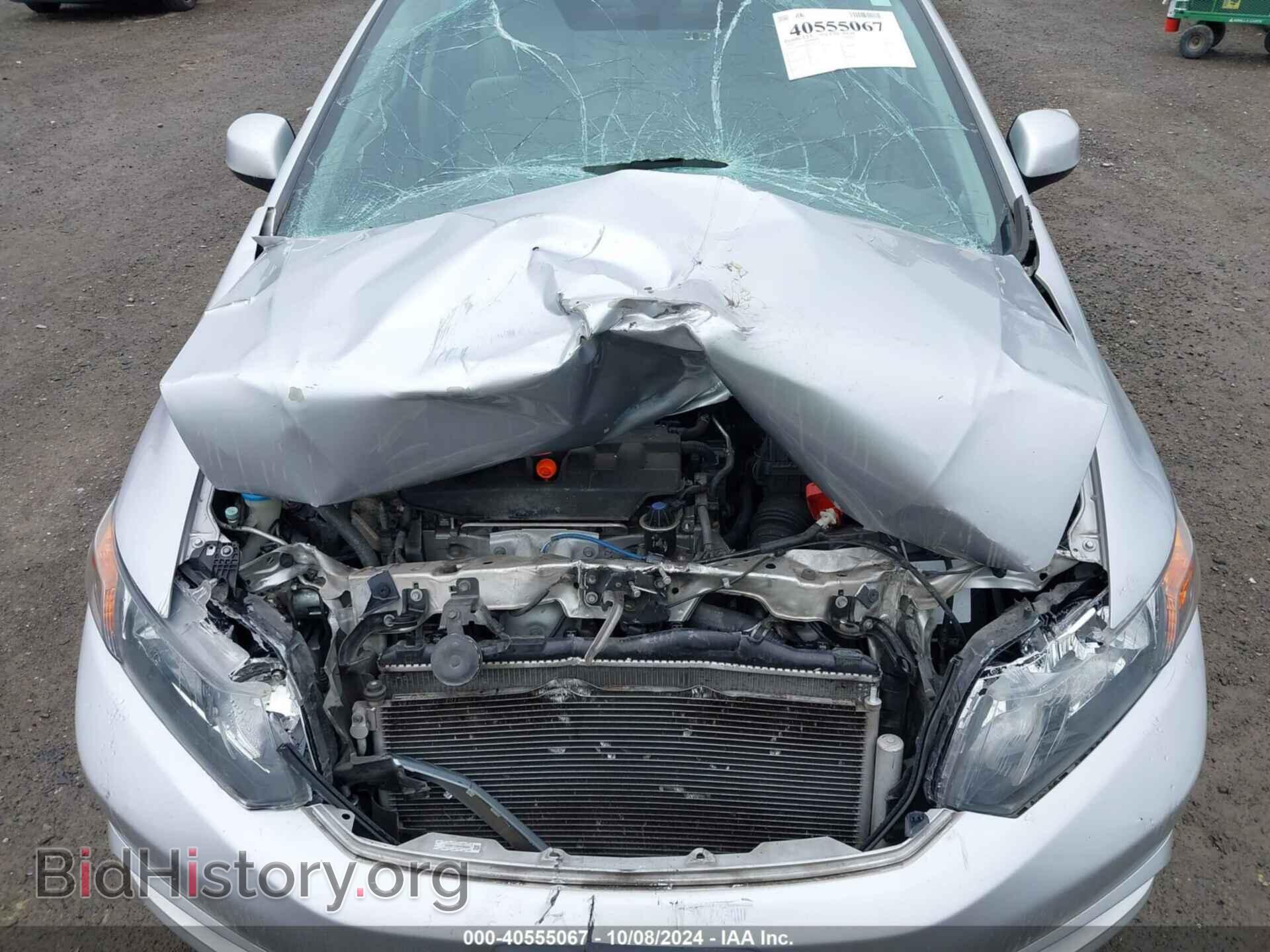 2012 HONDA CIVIC - VIN: 19XFB2F88CE333524 - Фото 6
