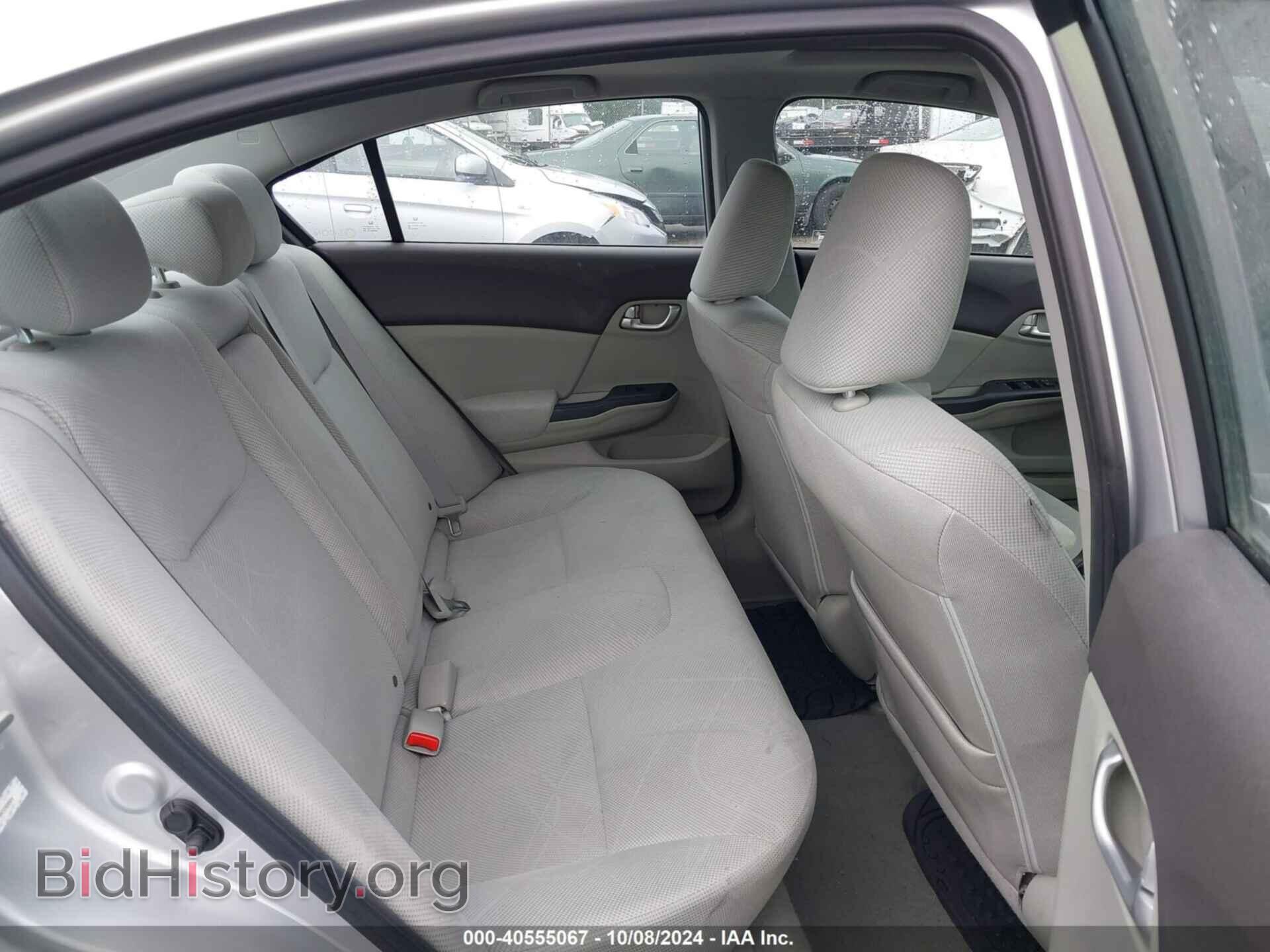 2012 HONDA CIVIC - VIN: 19XFB2F88CE333524 - Фото 8
