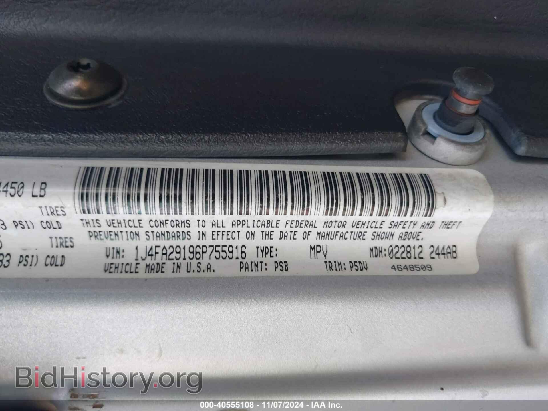 2006 JEEP WRANGLER - VIN: 1J4FA29196P755916 - Фото 9