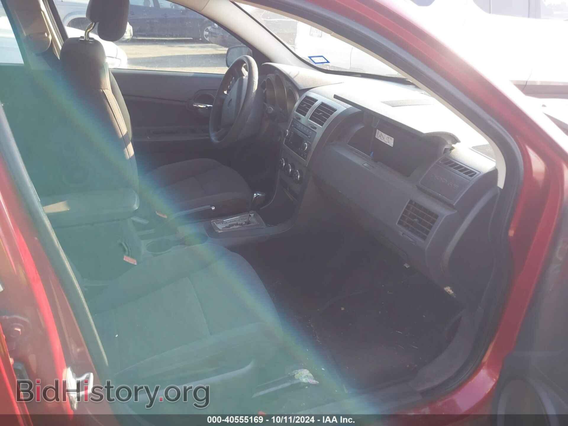 2010 DODGE AVENGER - VIN: 1B3CC4FB0AN106426 - Фото 5