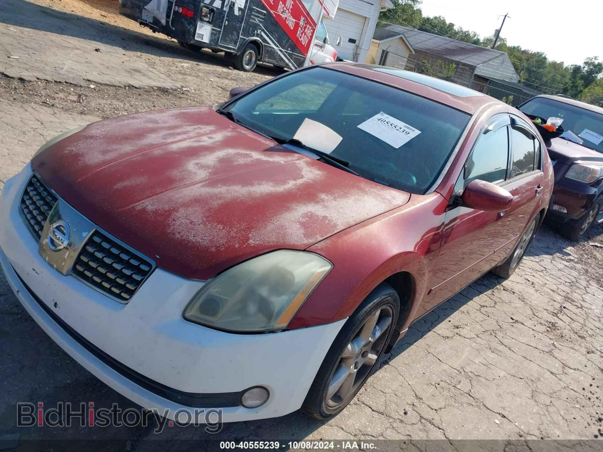 2005 NISSAN MAXIMA - VIN: 1N4BA41E45C867274 - Фото 2
