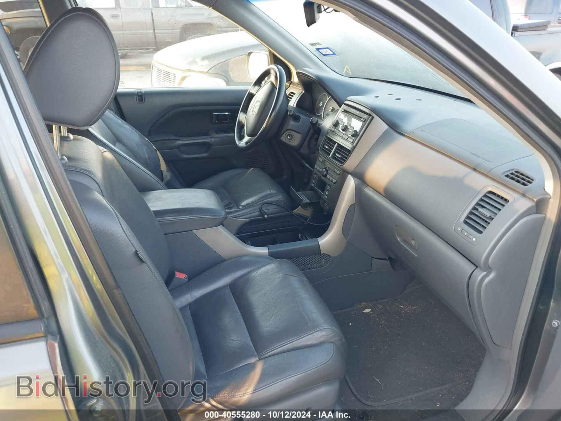 2007 HONDA PILOT - VIN: 5FNYF28517B045487 - Фото 5