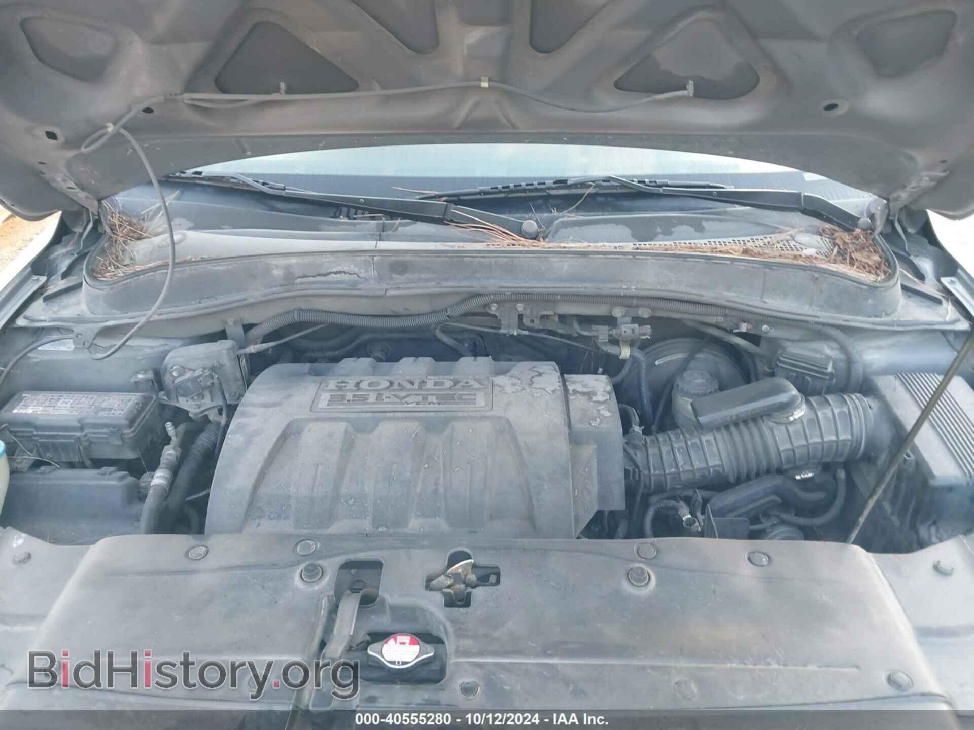2007 HONDA PILOT - VIN: 5FNYF28517B045487 - Фото 10