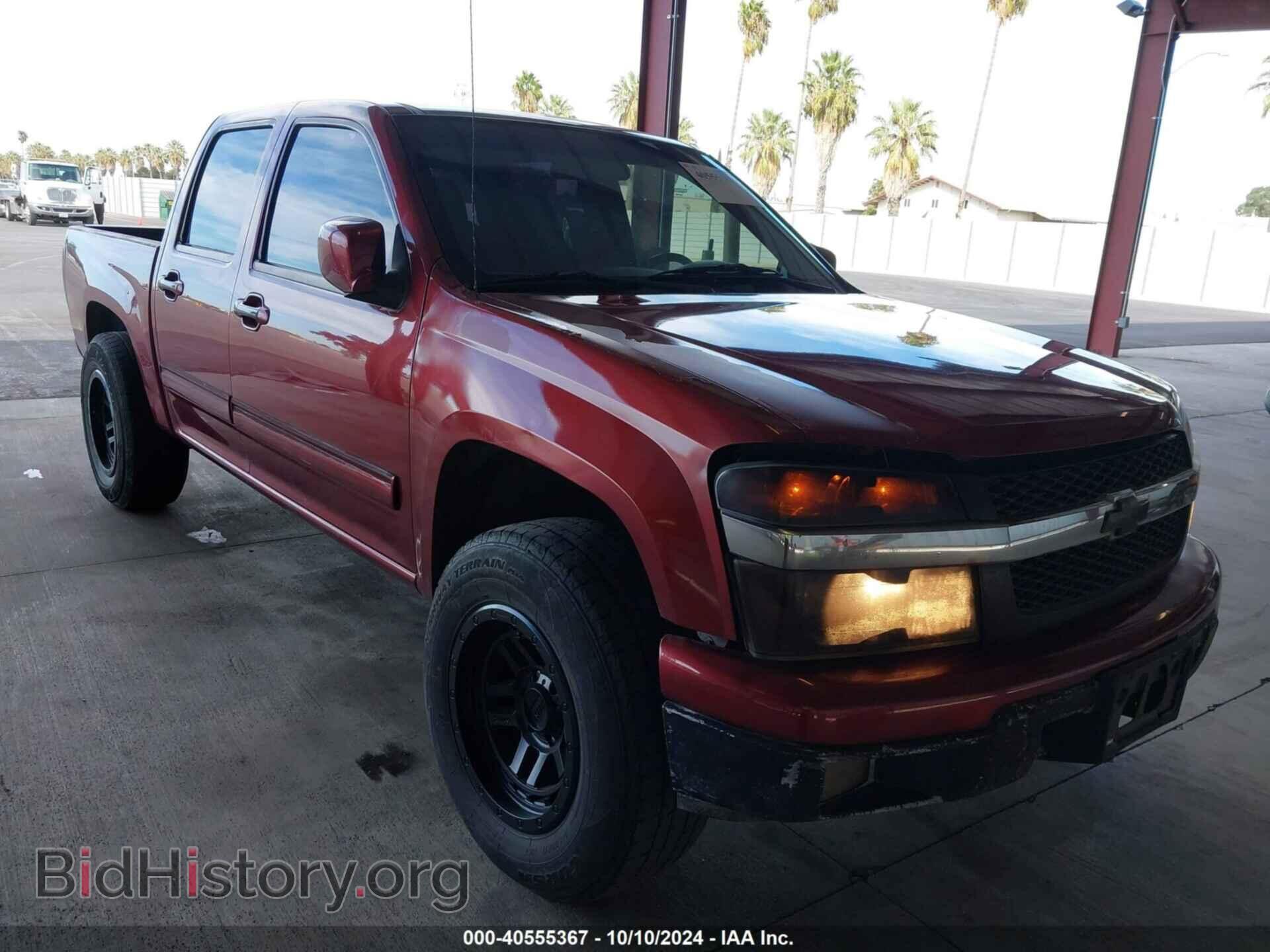 Фотография 1GCDSCDE9A8103827 - CHEVROLET COLORADO 2010