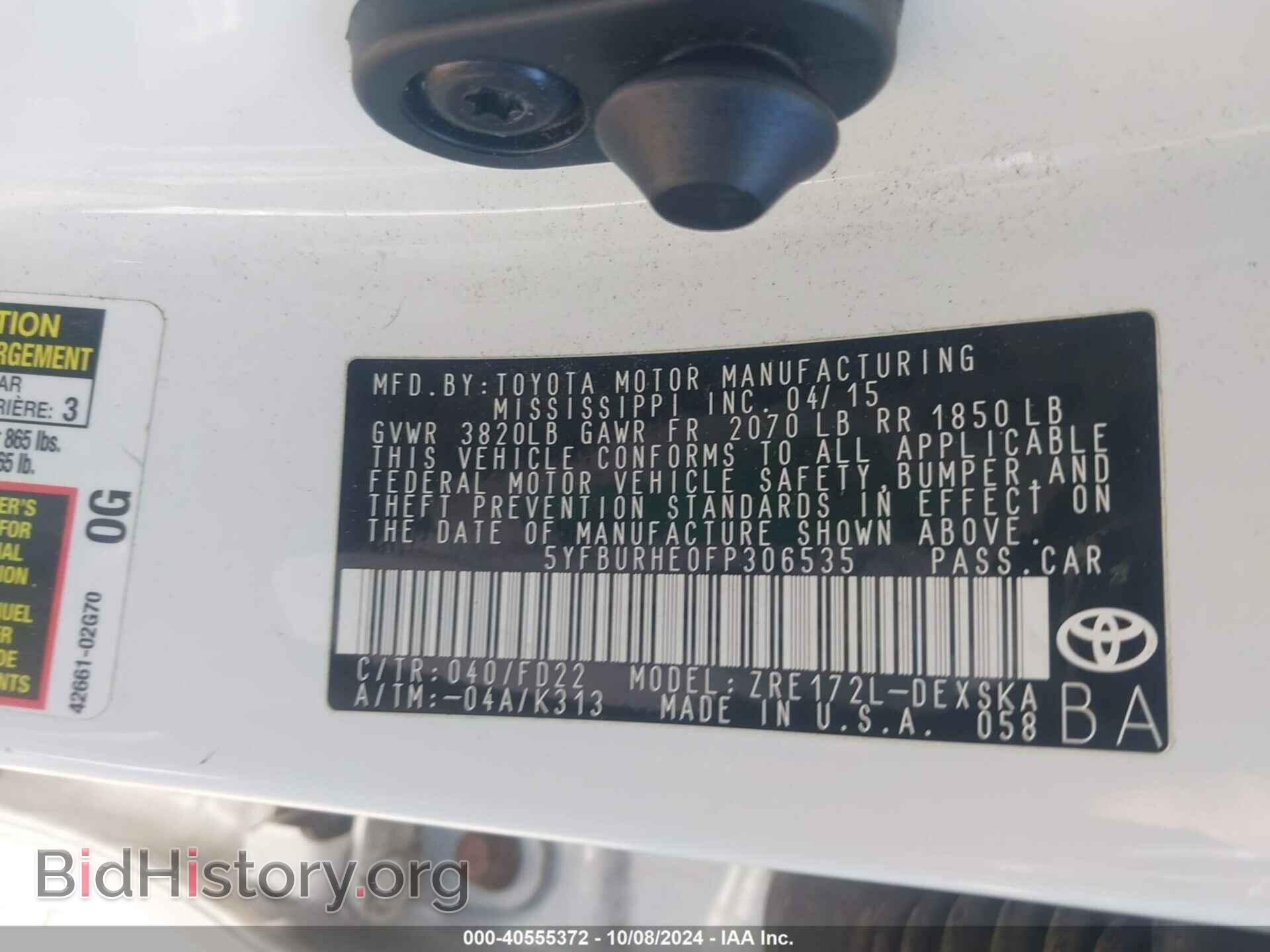 2015 TOYOTA COROLLA - VIN: 5YFBURHE0FP306535 - Фото 9