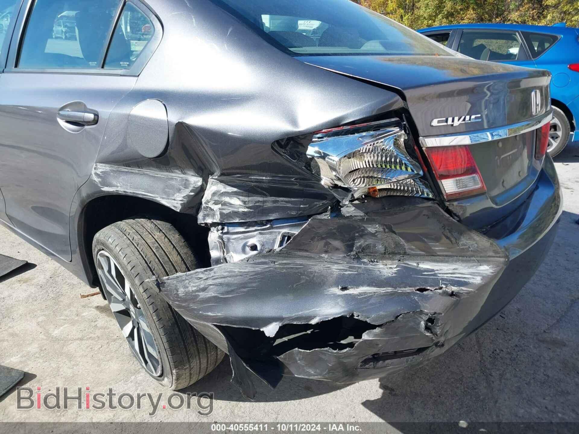 2014 HONDA CIVIC - VIN: 19XFB2F94EE218348 - Фото 6