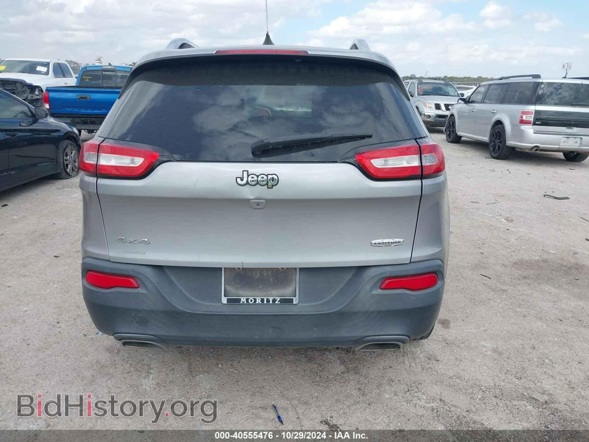 2016 JEEP CHEROKEE - VIN: 1C4PJMCS3GW157562 - Фото 16