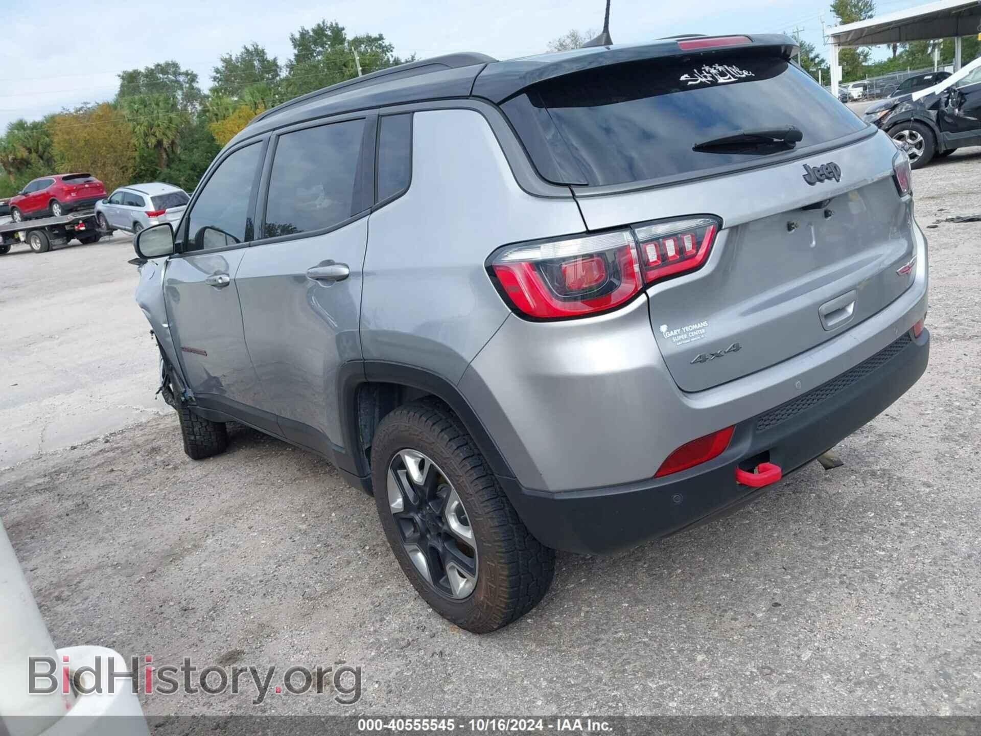 2017 JEEP NEW COMPASS - VIN: 3C4NJDDB8HT632152 - Фото 3