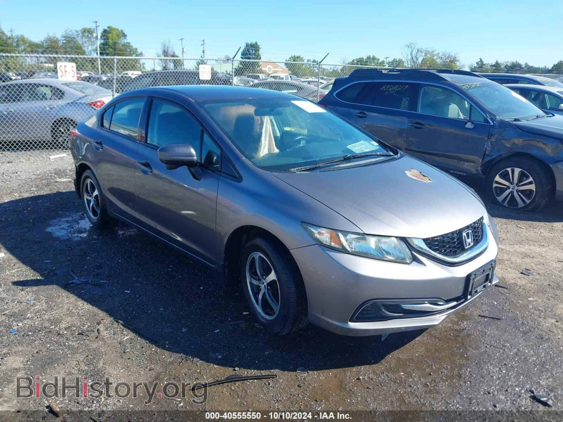 Фотография 19XFB2F73FE023535 - HONDA CIVIC 2015