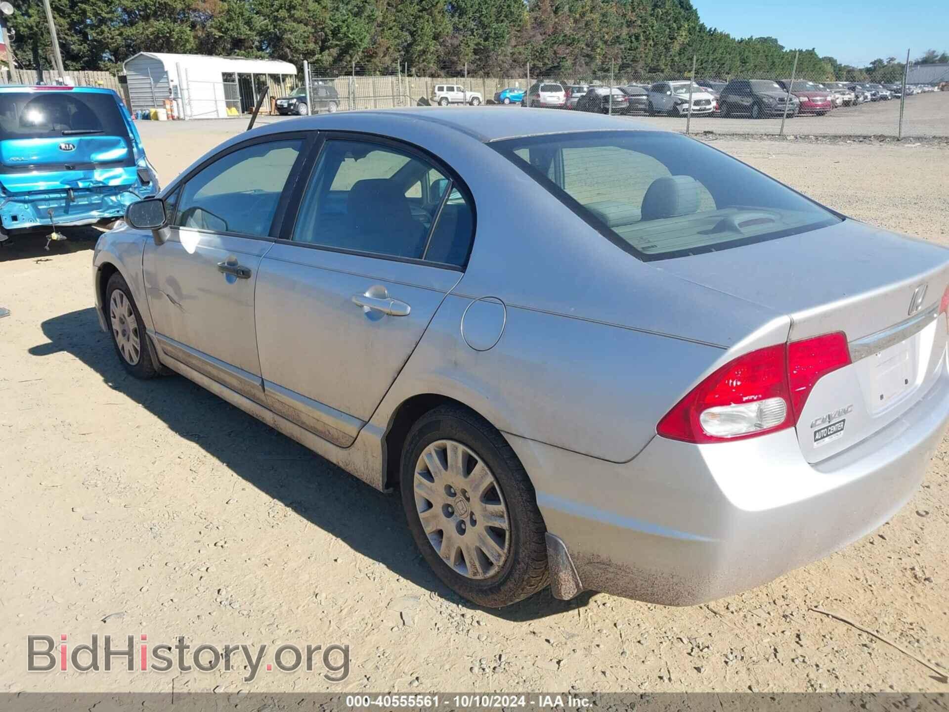2011 HONDA CIVIC - VIN: 19XFA1F30BE028650 - Фото 3
