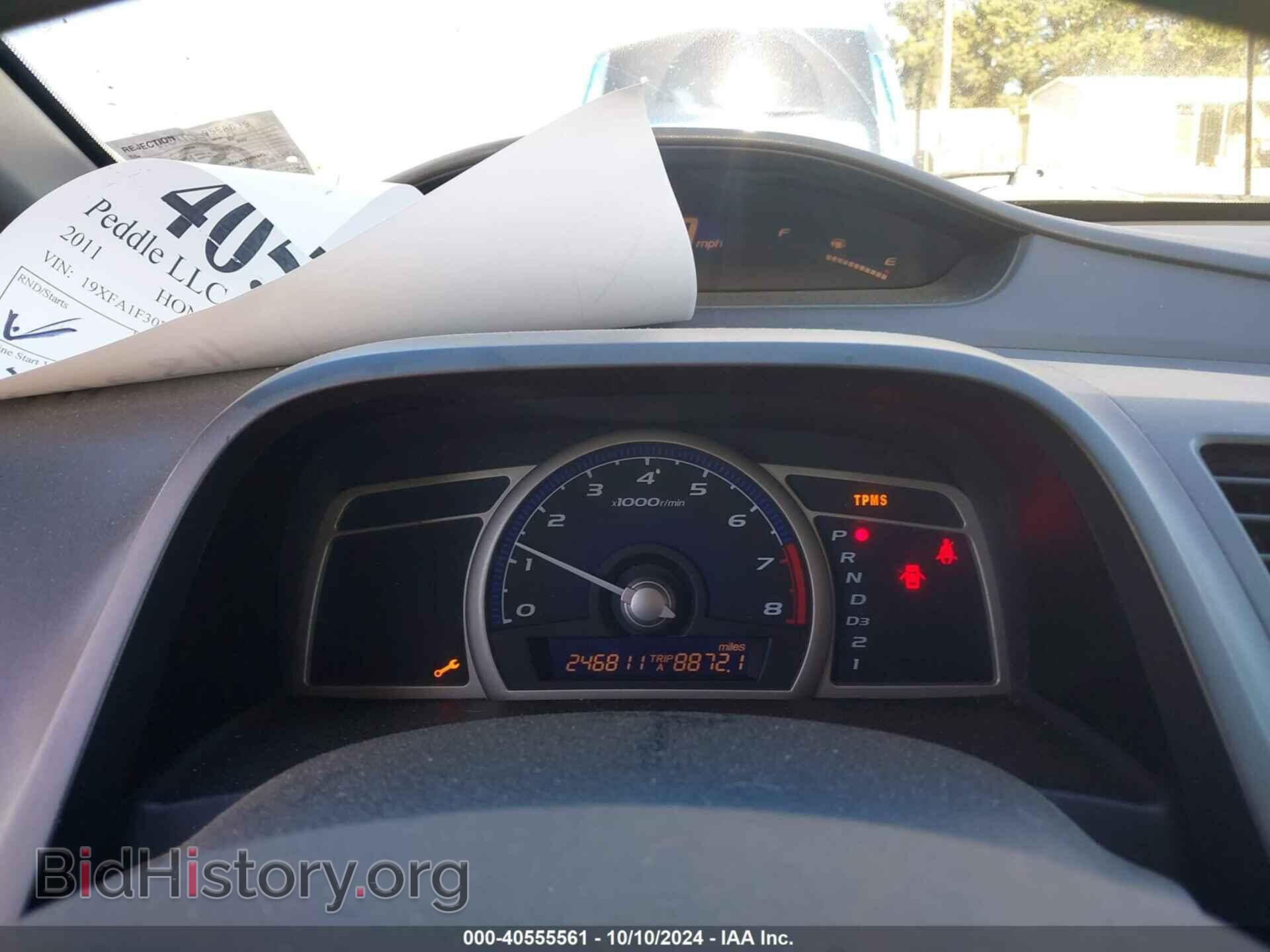 2011 HONDA CIVIC - VIN: 19XFA1F30BE028650 - Фото 7