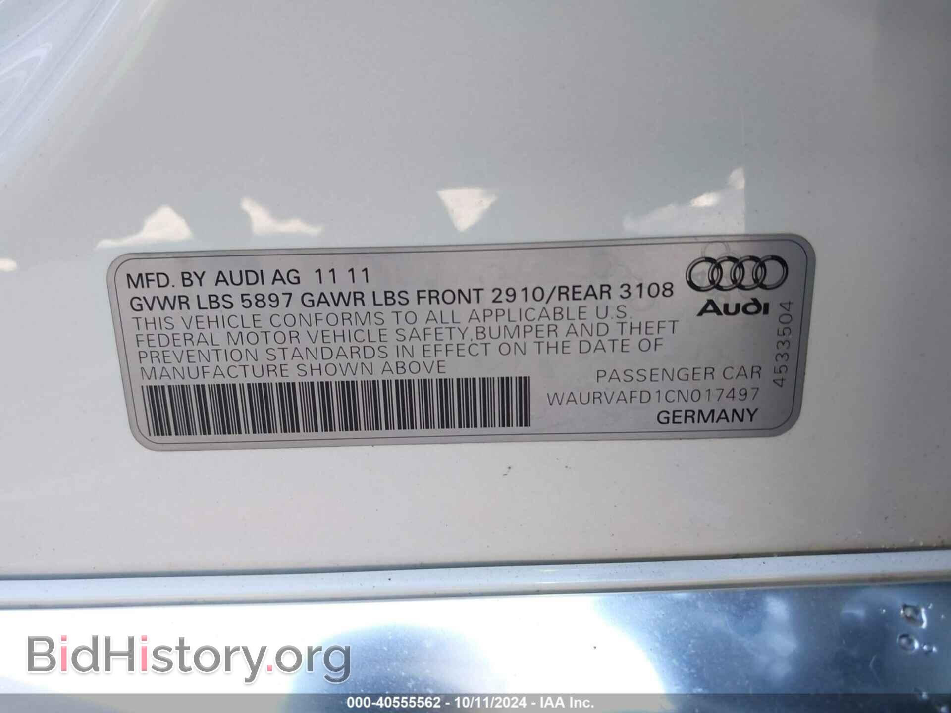 2012 AUDI A8 L - VIN: WAURVAFD1CN017497 - Фото 9