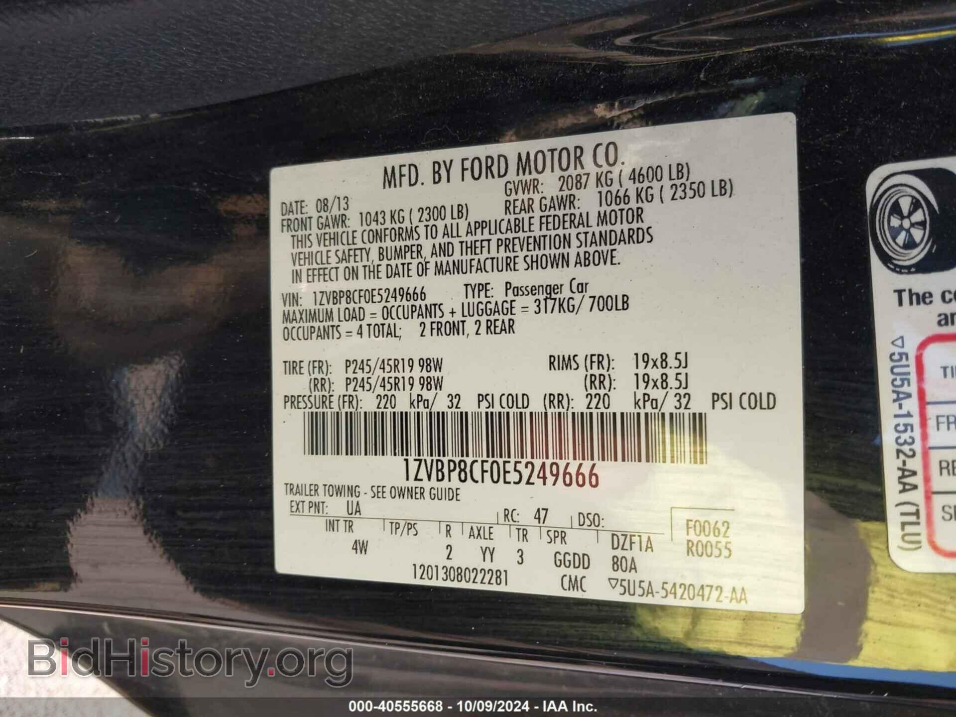 2014 FORD MUSTANG - VIN: 1ZVBP8CF0E5249666 - Фото 9