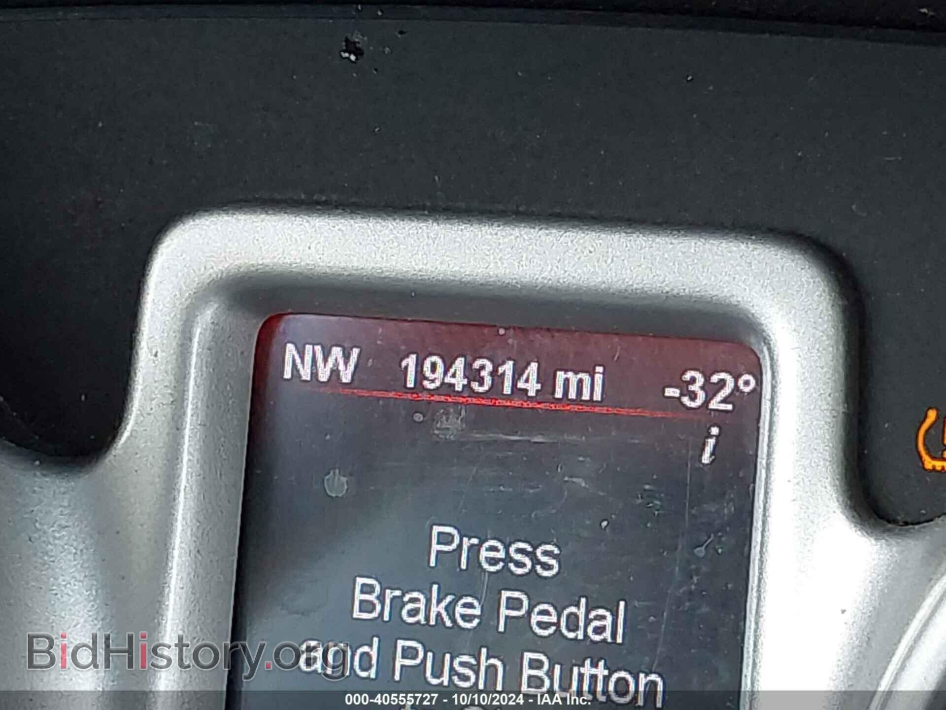 2011 DODGE JOURNEY - VIN: 3D4PH7FG7BT544928 - Фото 15