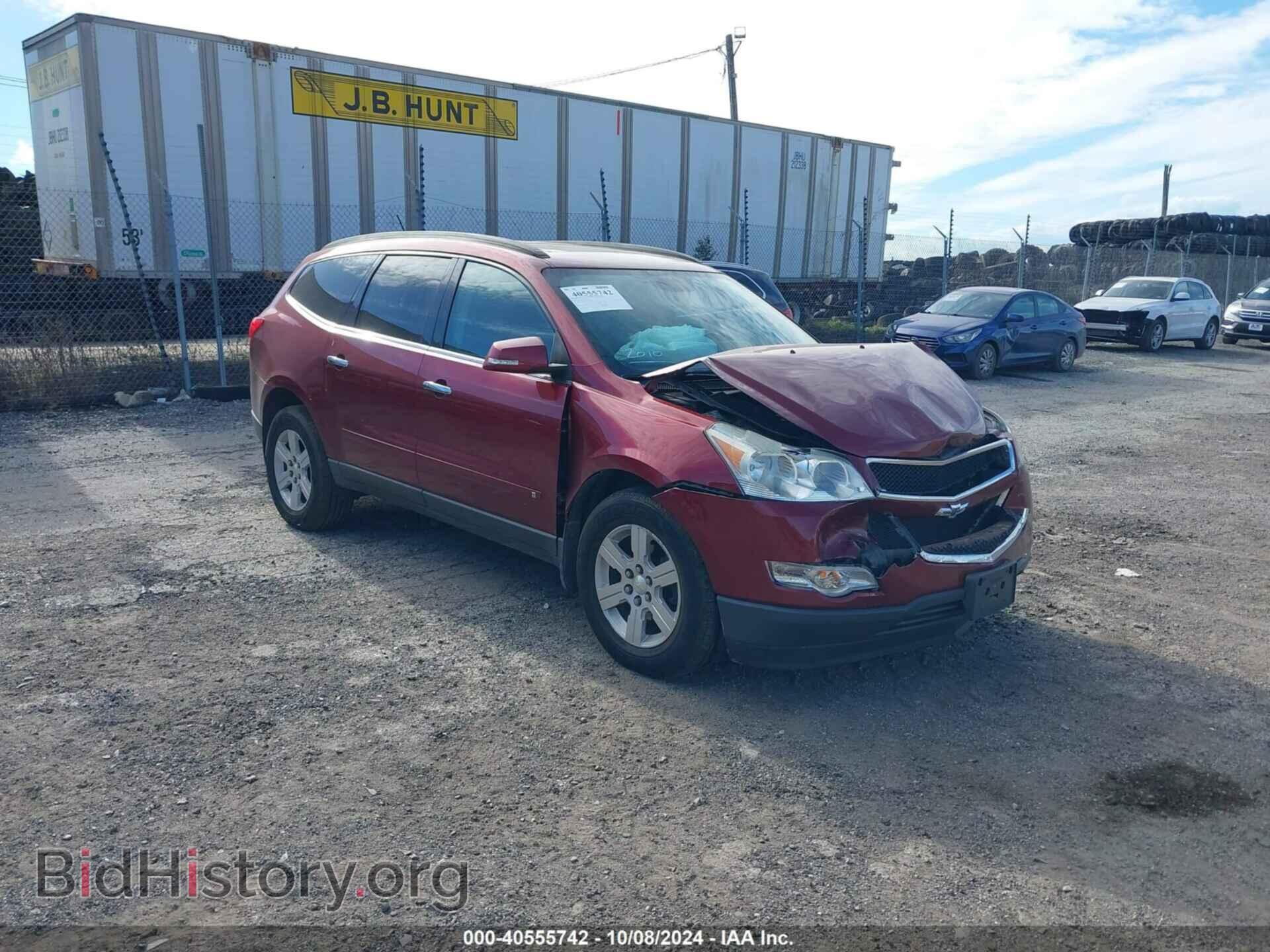 Фотография 1GNLVFED7AS117553 - CHEVROLET TRAVERSE 2010