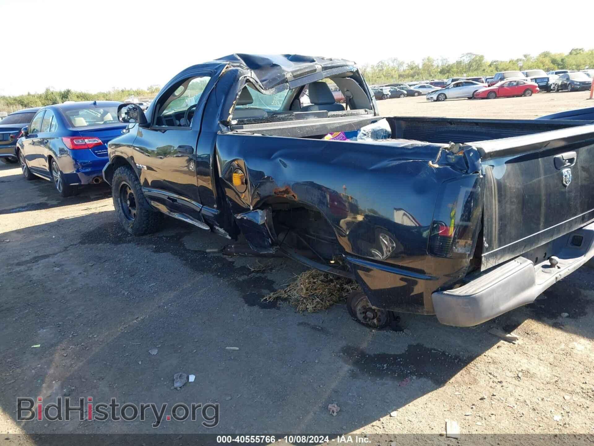 2008 DODGE RAM 1500 - VIN: 1D7HA16K68J205946 - Фото 3