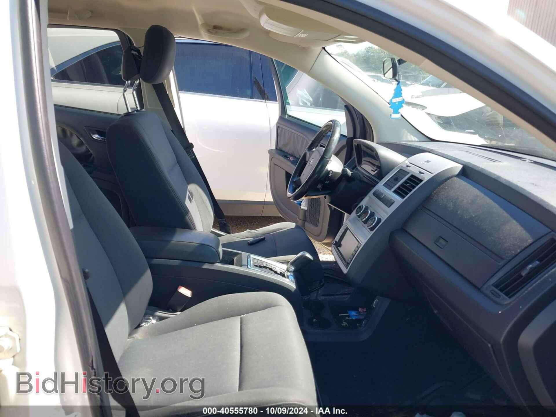 2010 DODGE JOURNEY - VIN: 3D4PG4FB2AT118293 - Фото 5