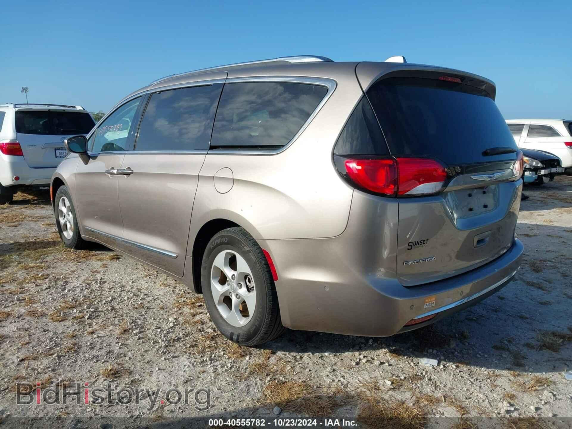 2017 CHRYSLER PACIFICA - VIN: 2C4RC1EG7HR686193 - Фото 3