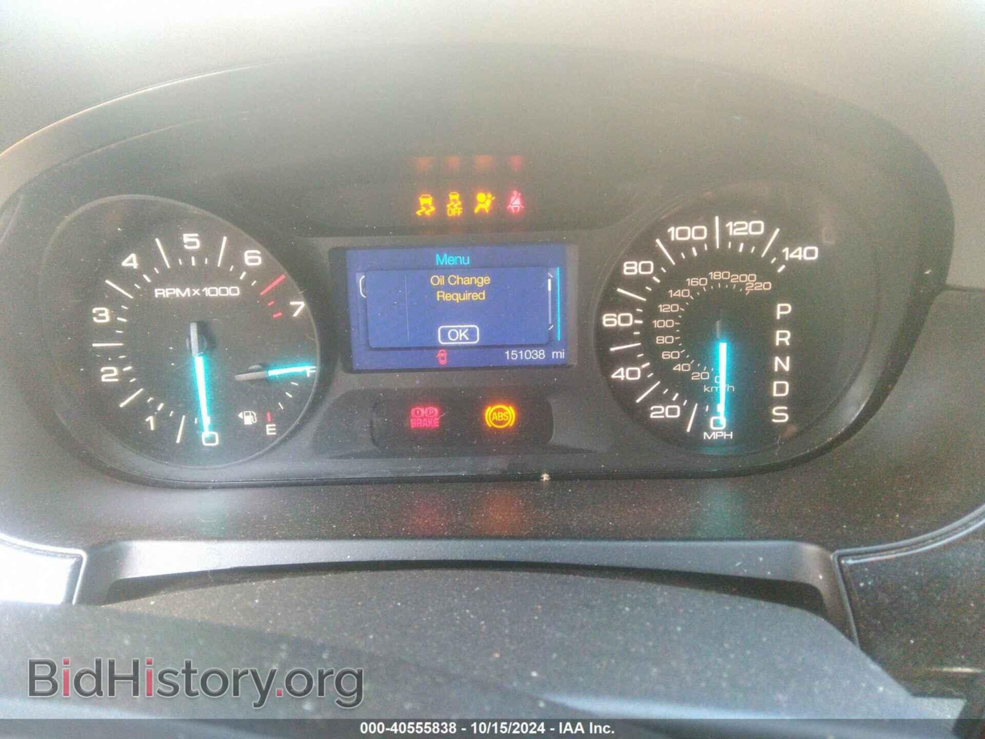 2013 FORD EDGE - VIN: 2FMDK3GC4DBC41024 - Фото 7
